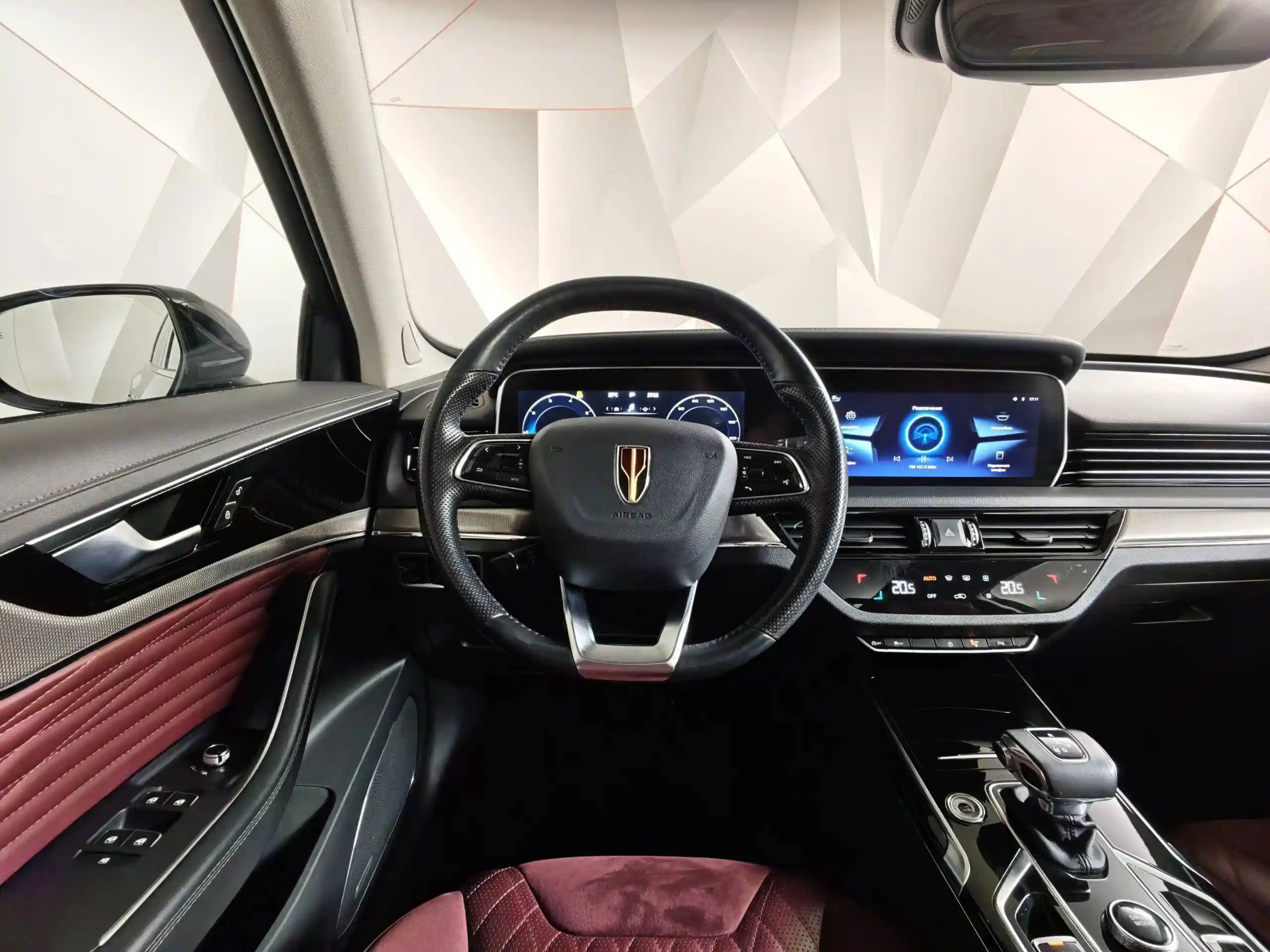 Hongqi HS5 2023