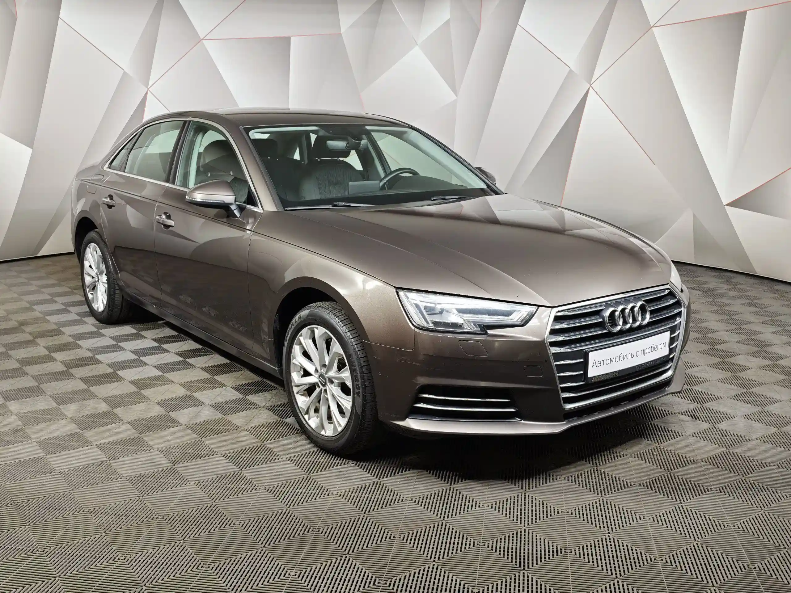 Audi A4 2016