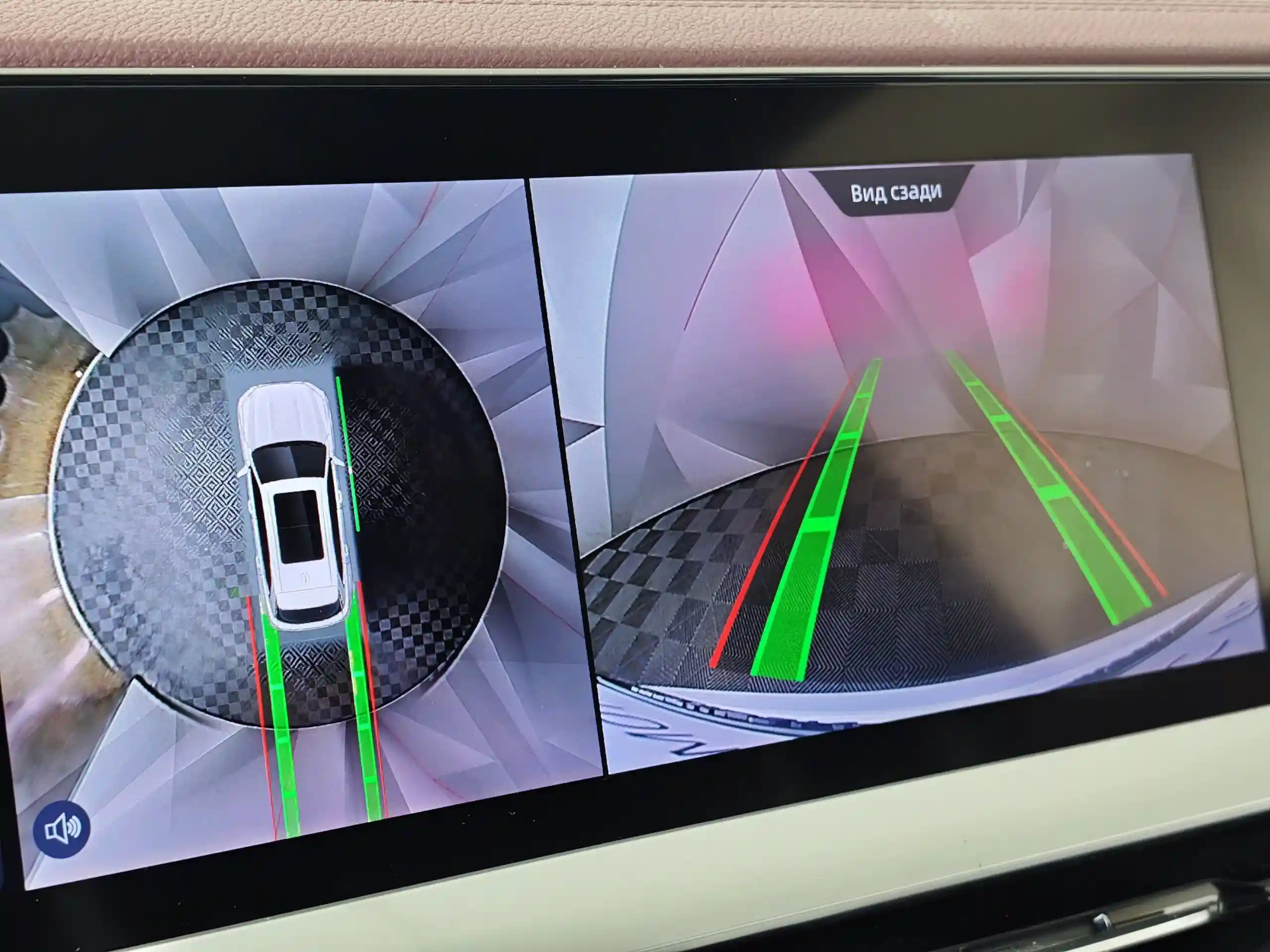 Geely Monjaro 2023
