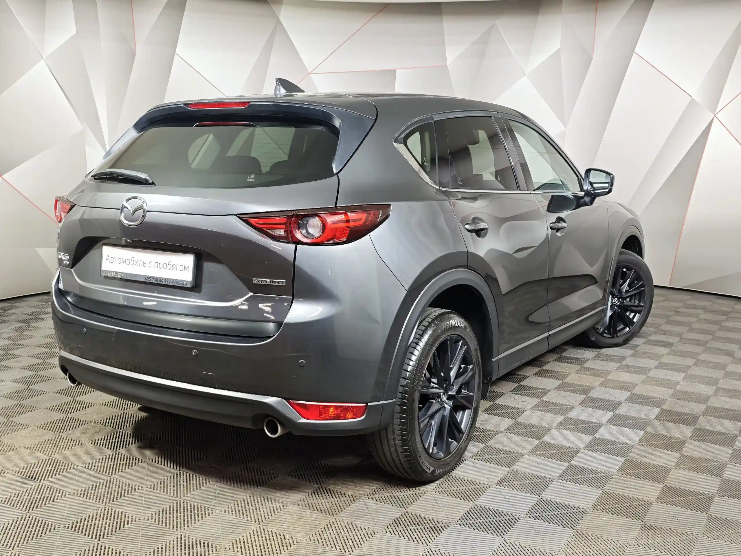 Mazda CX-5 2021
