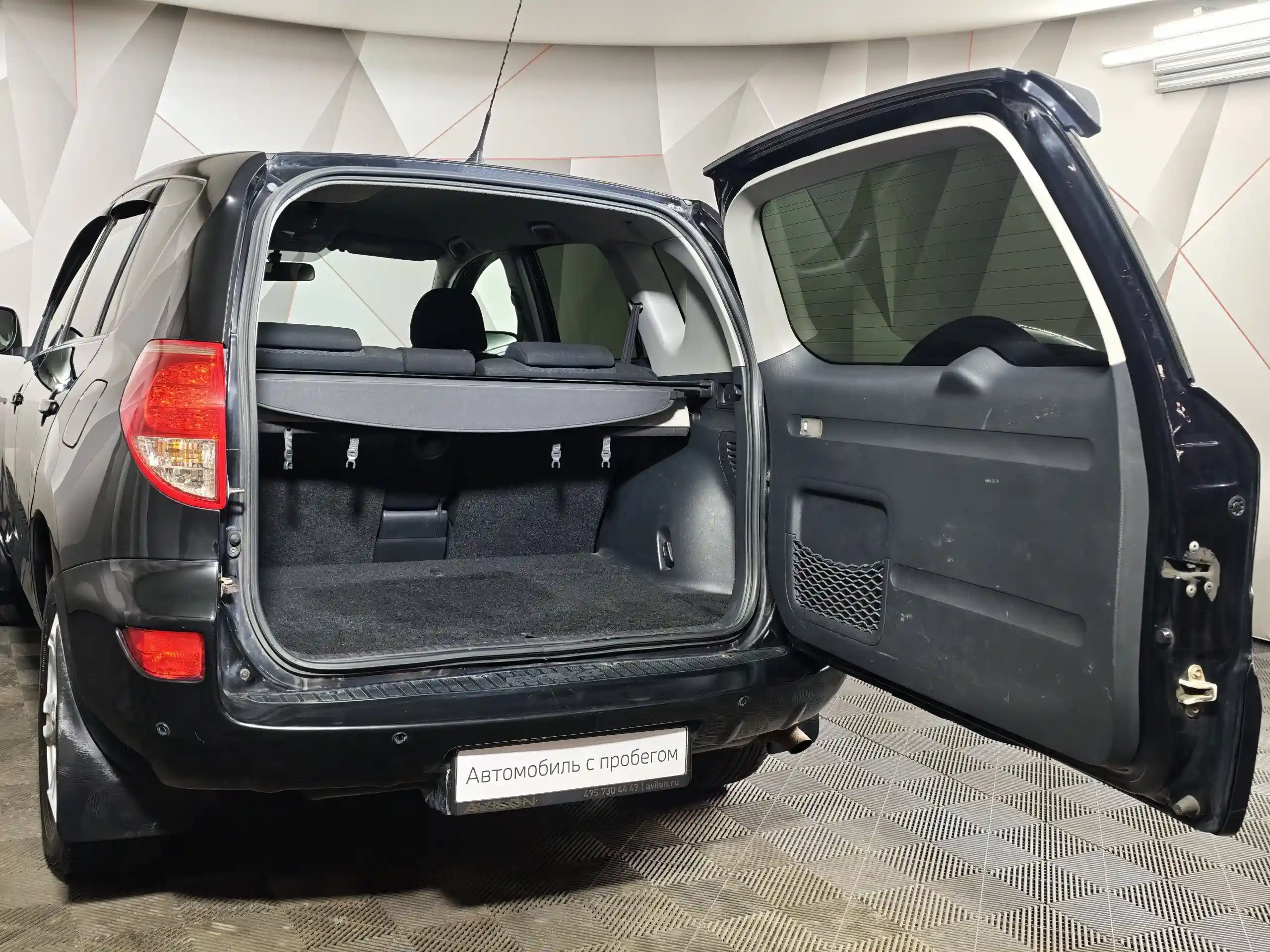 Toyota RAV4 2007