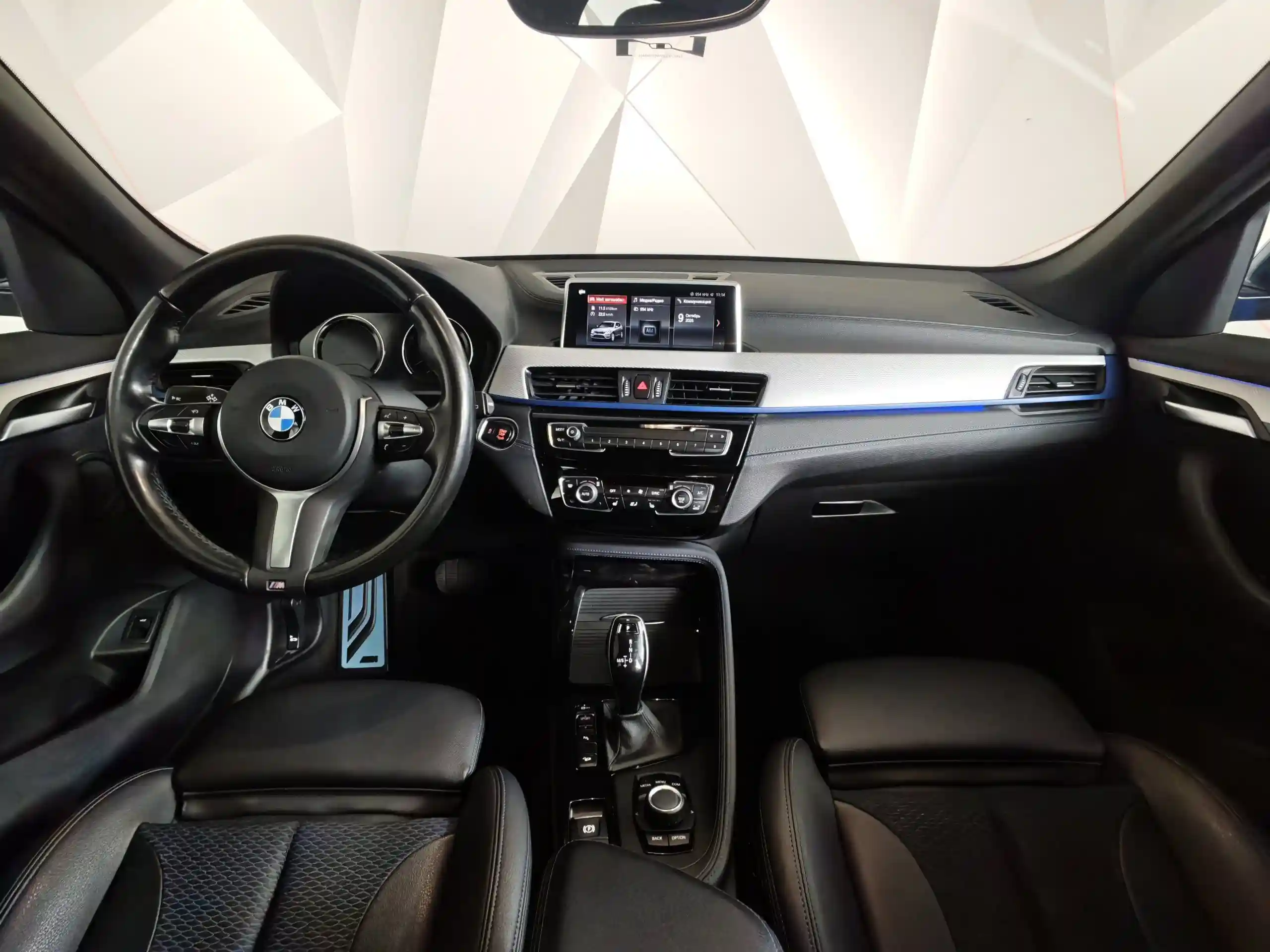 BMW X1 2020