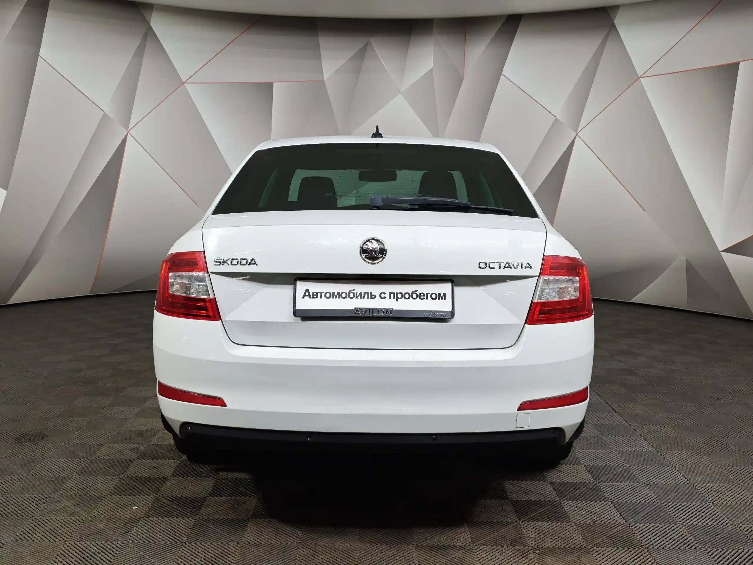 Skoda Octavia 2015