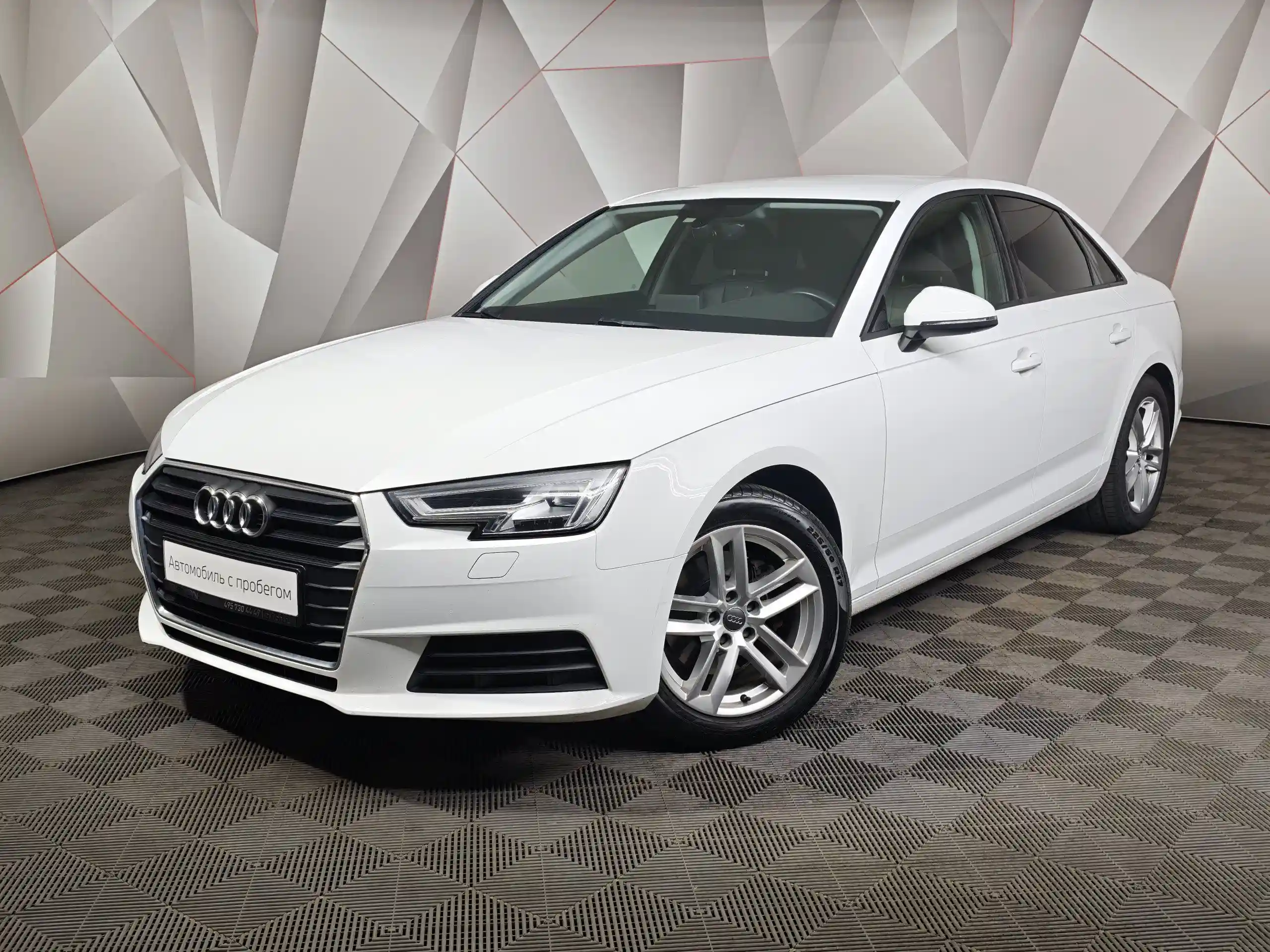 Audi A4 2018