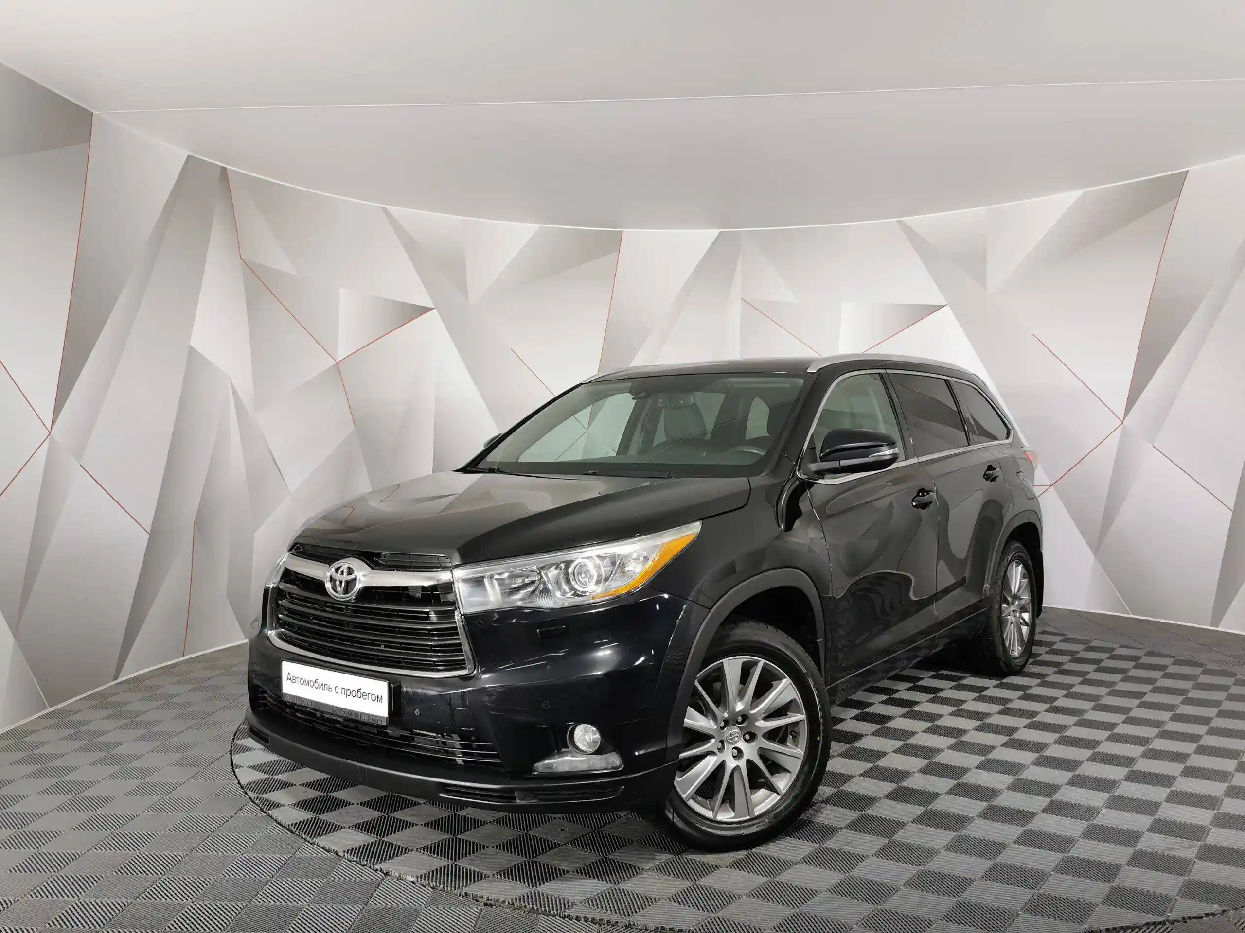 Toyota Highlander 2015