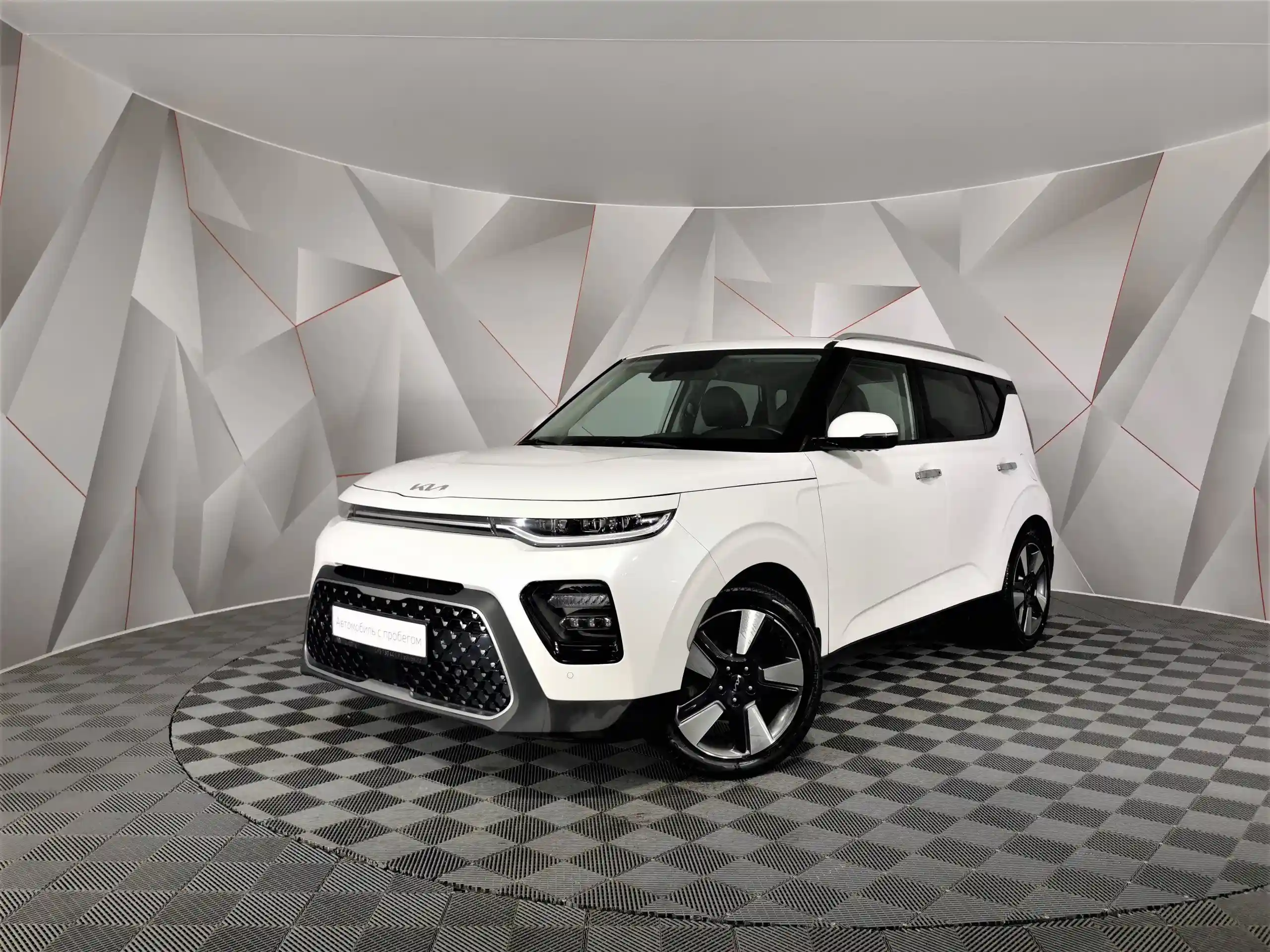 Kia Soul 2022