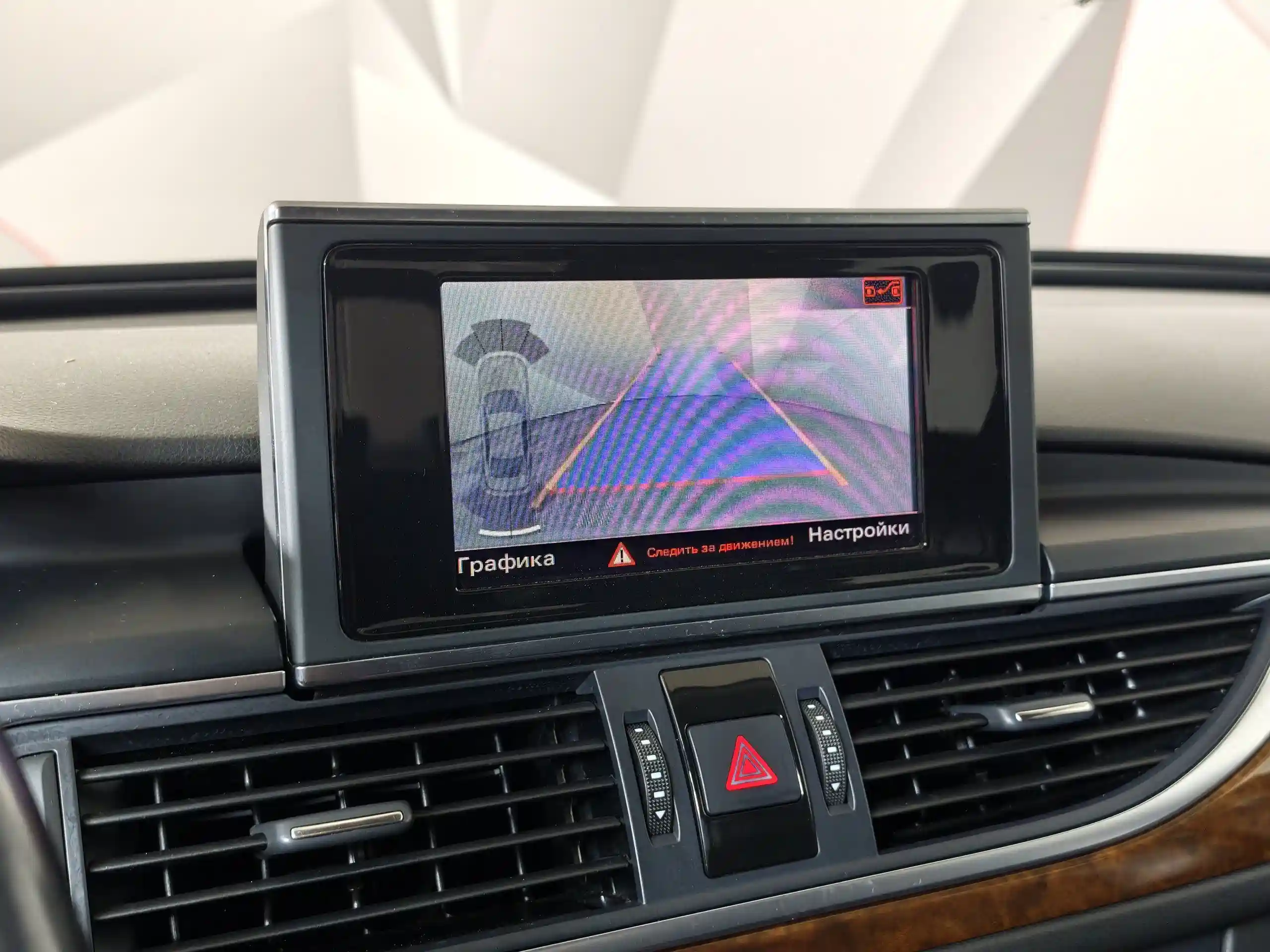 Audi A6 2012