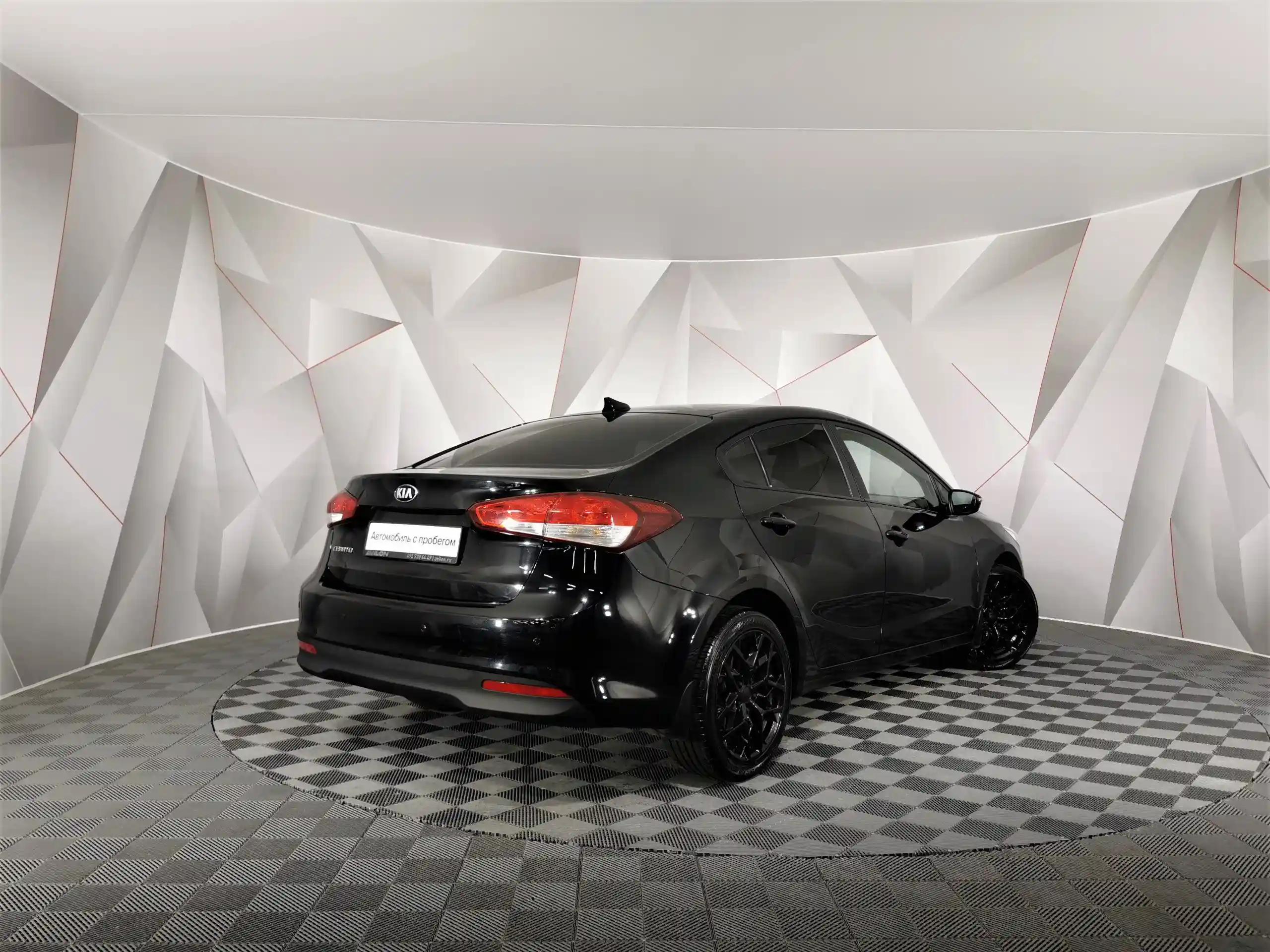 Kia Cerato 2019