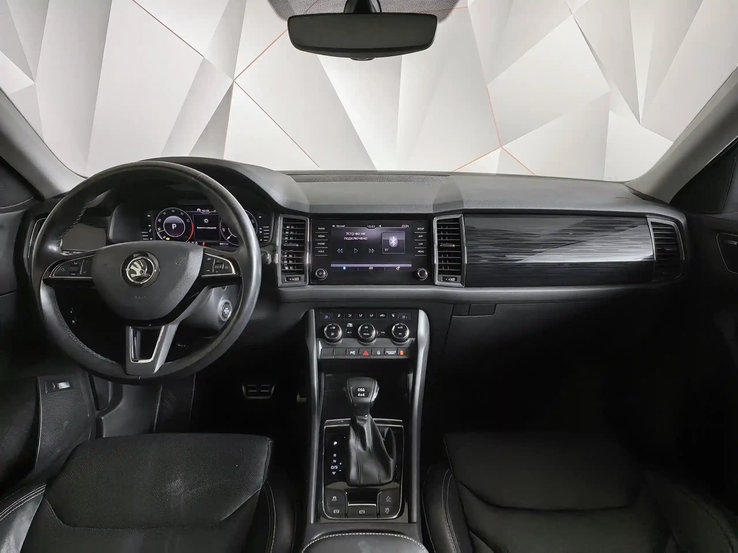Skoda Kodiaq 2020