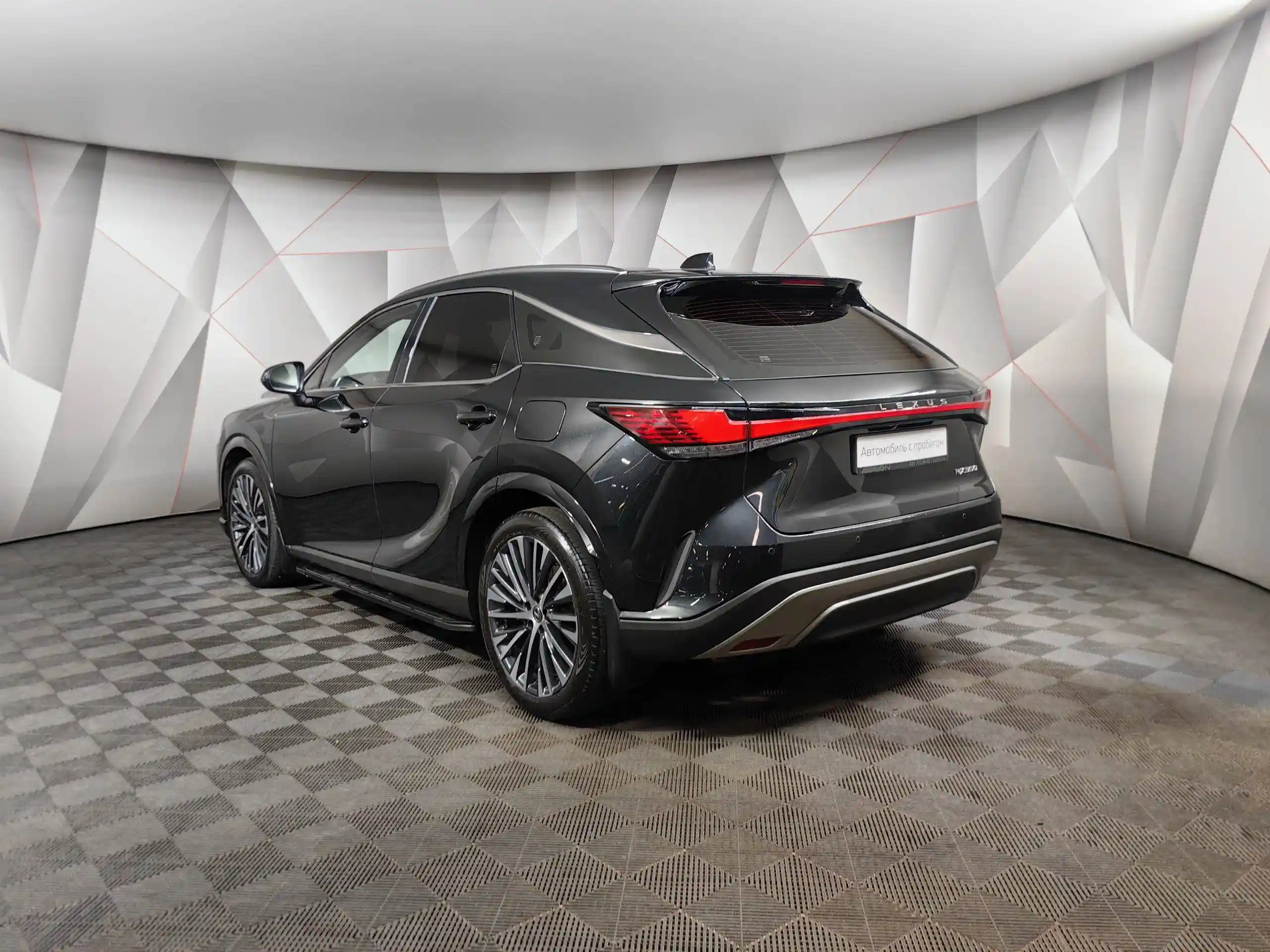 Lexus RX 2023