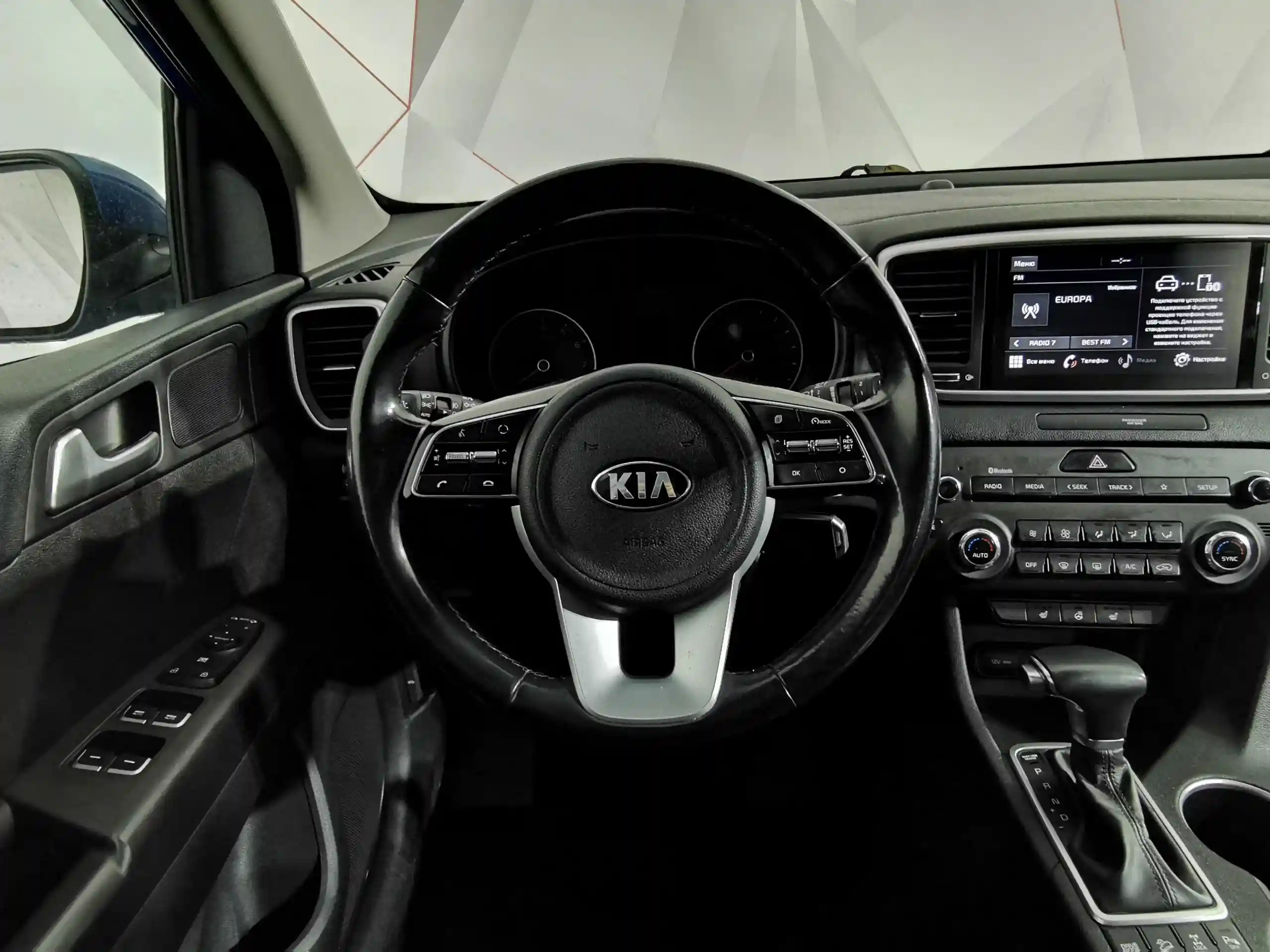 Kia Sportage 2020