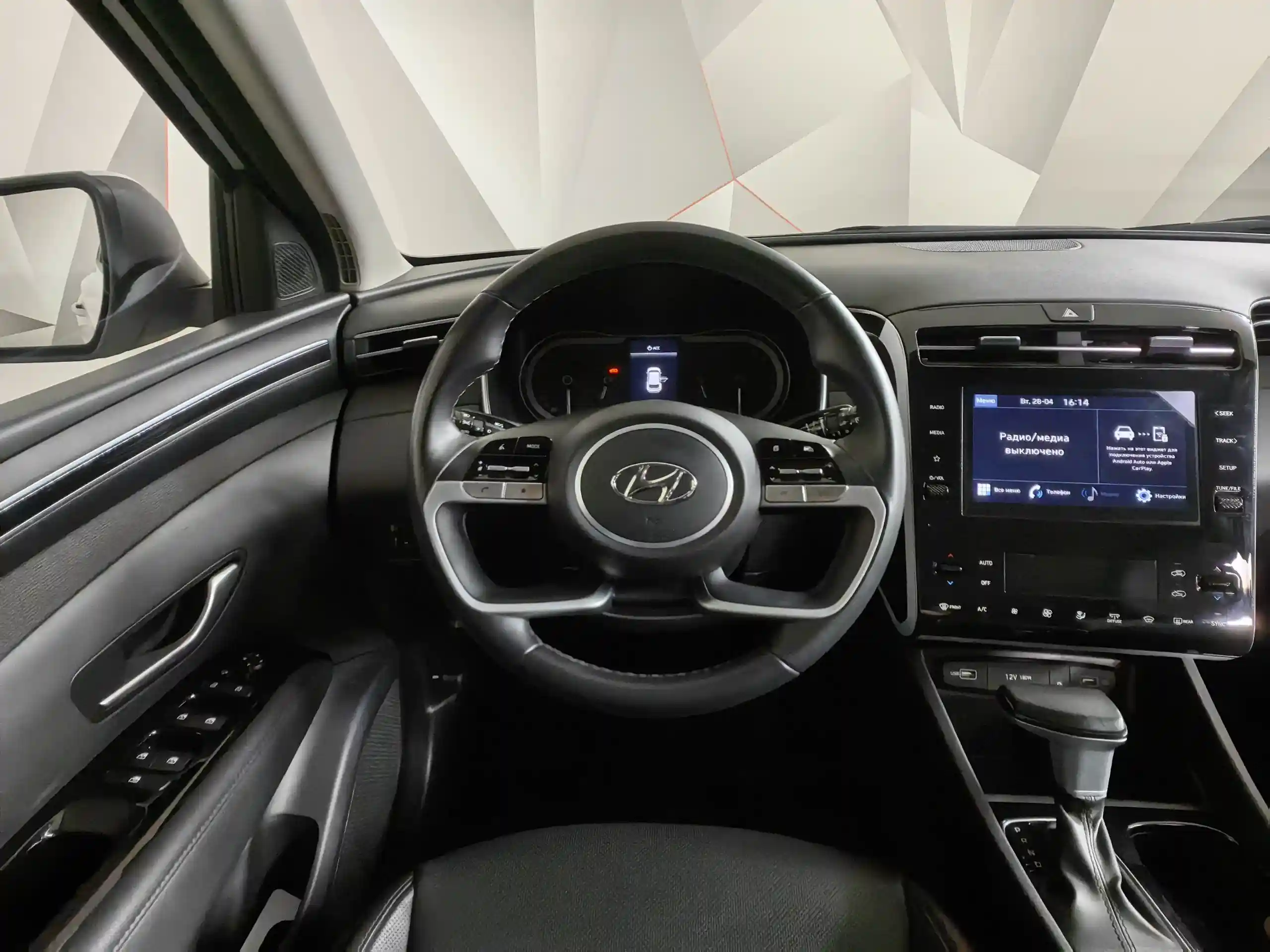 Hyundai Tucson 2024