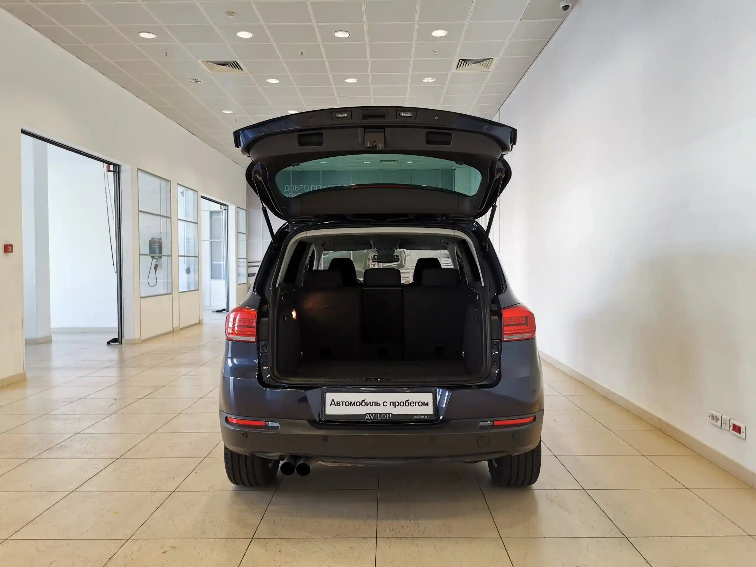 Volkswagen Tiguan 2014