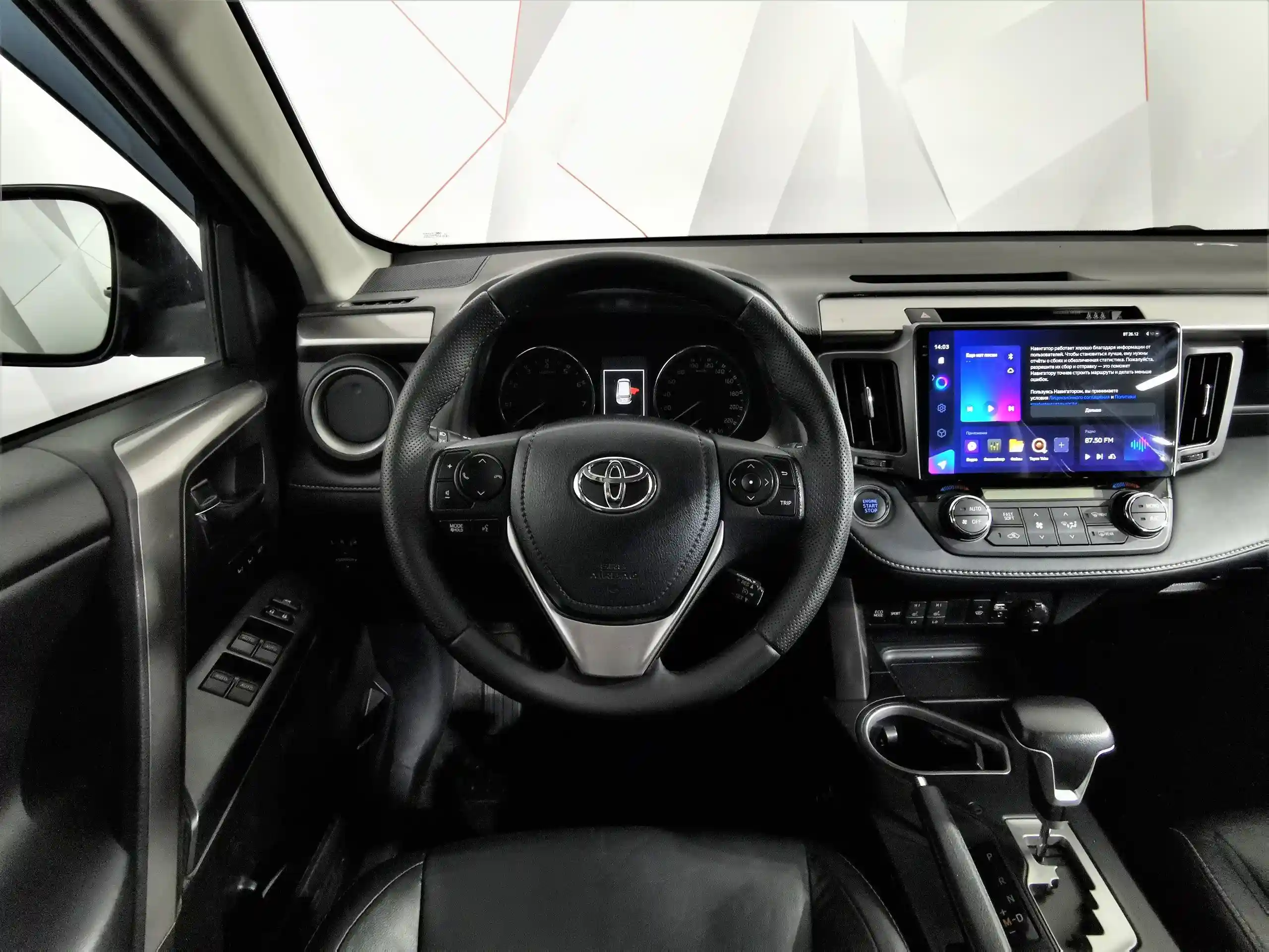 Toyota RAV4 2016