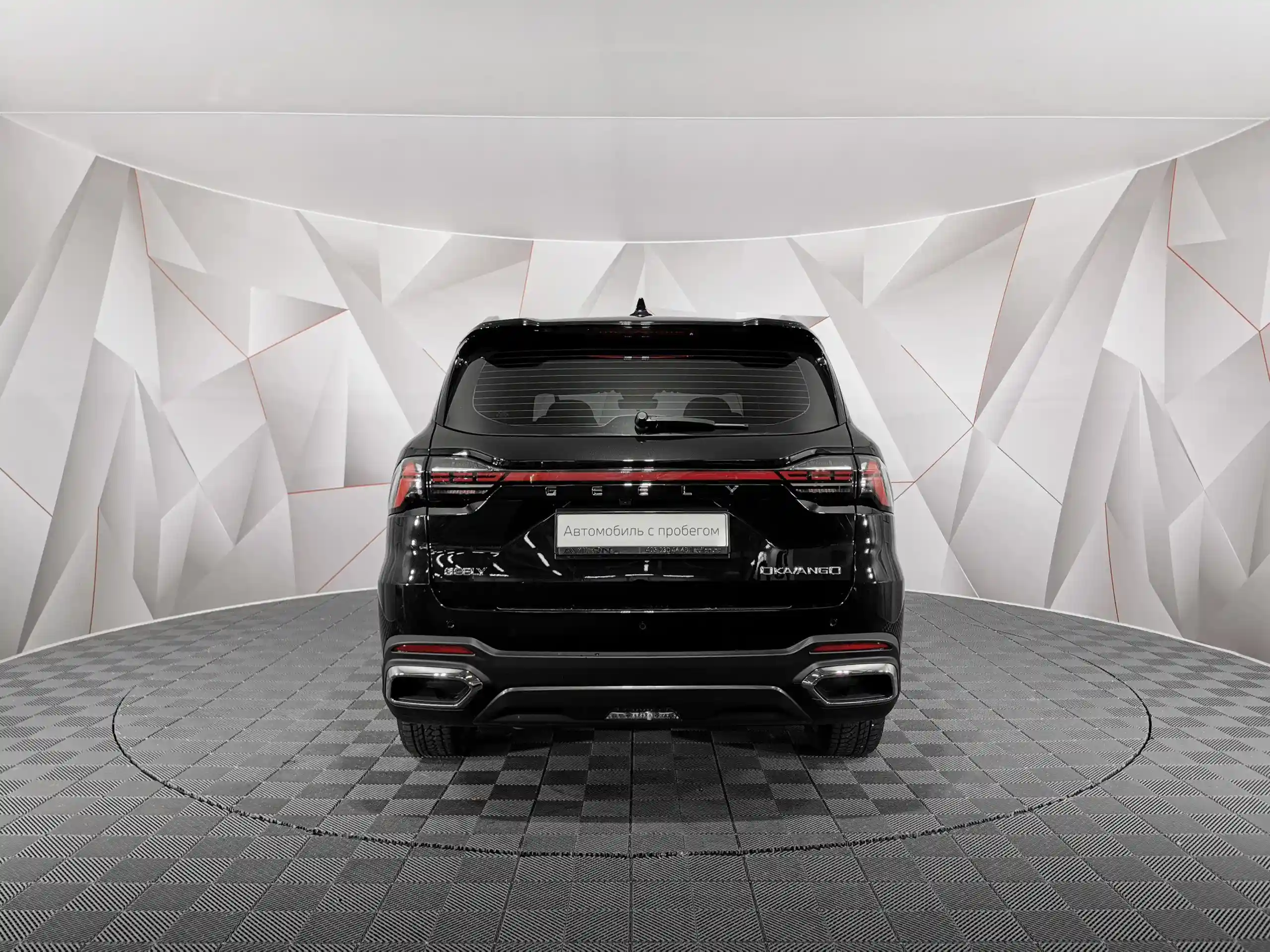 Geely Okavango 2024