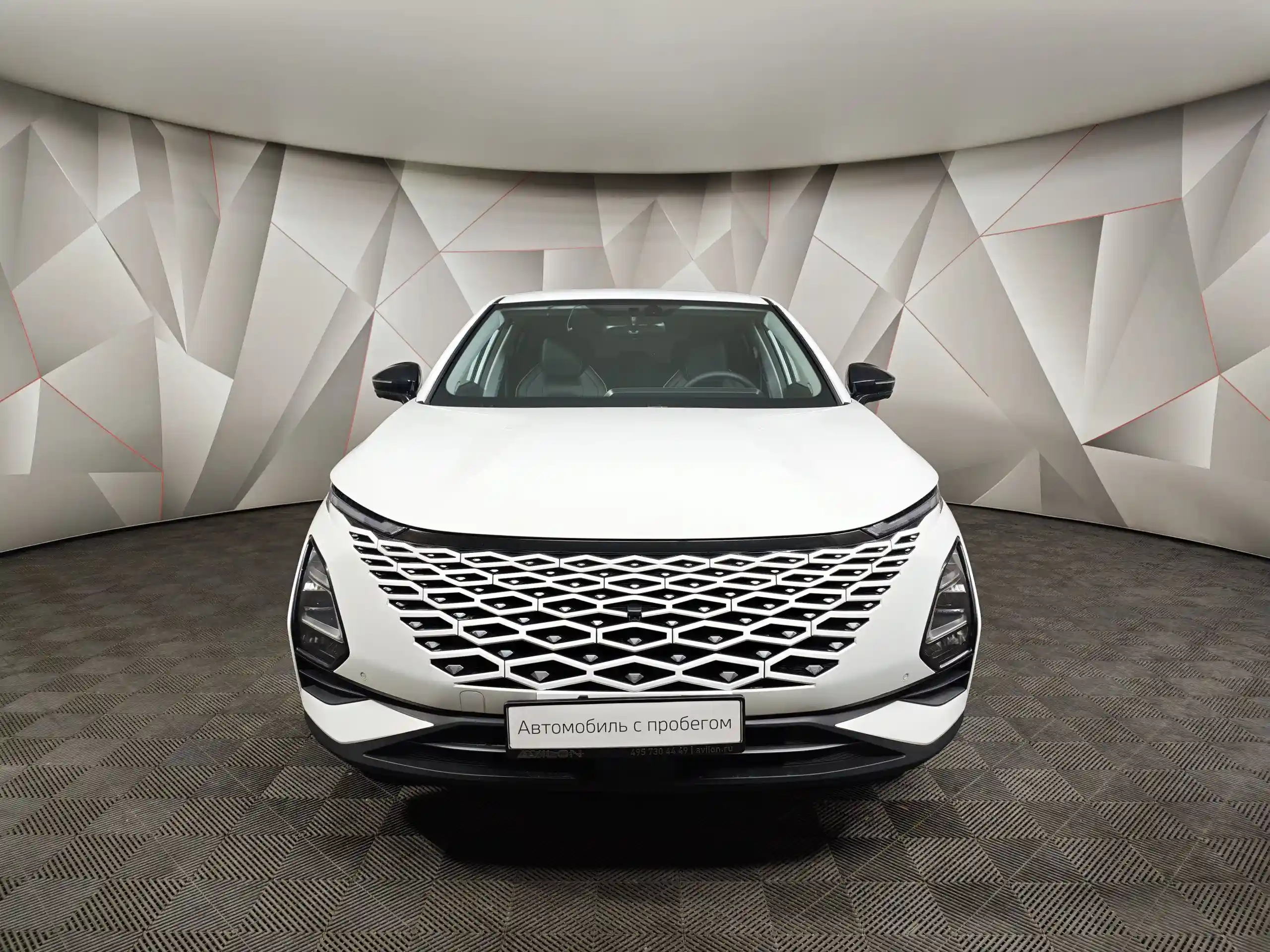 Omoda C5 2024
