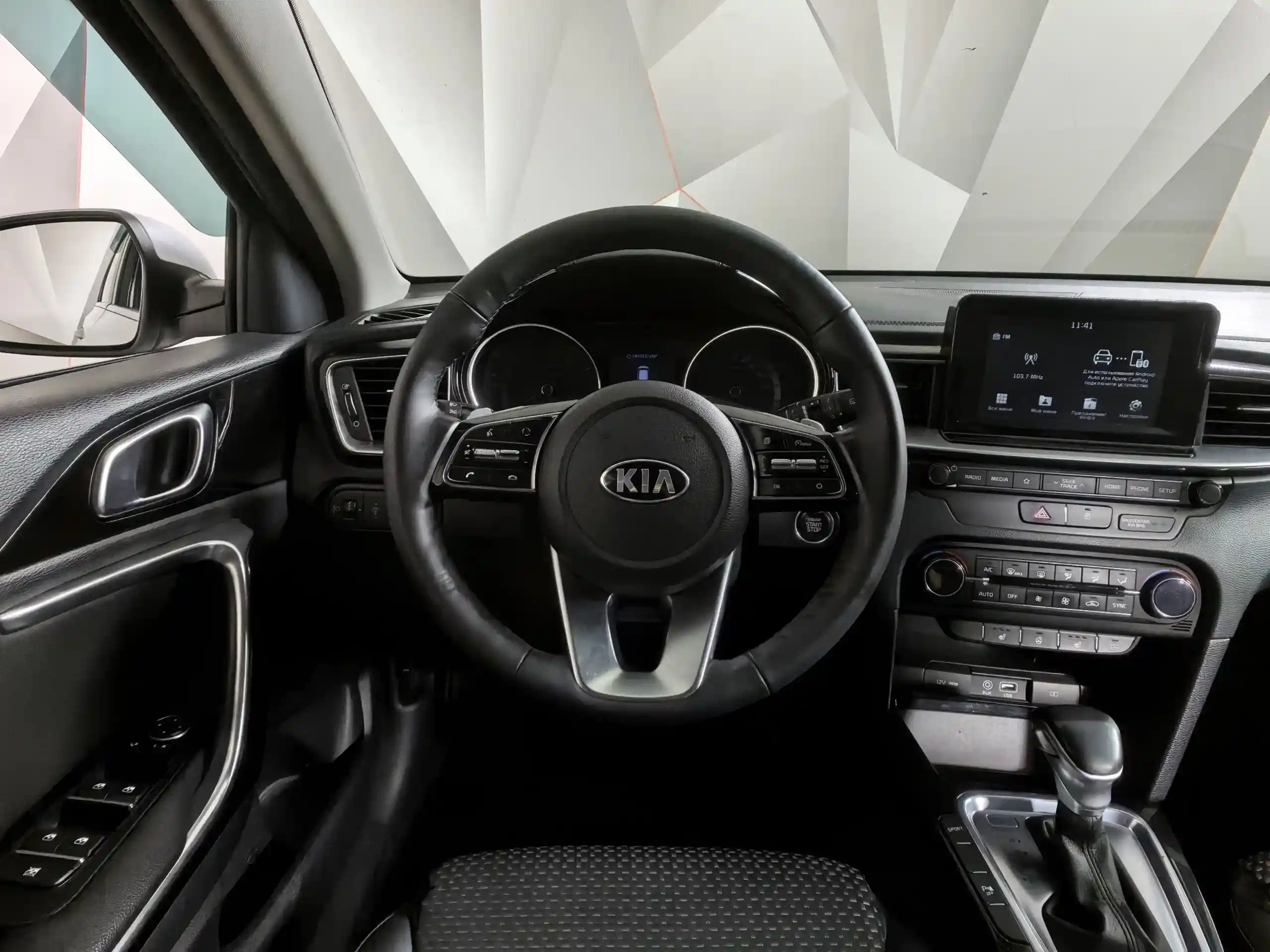 Kia Ceed 2019