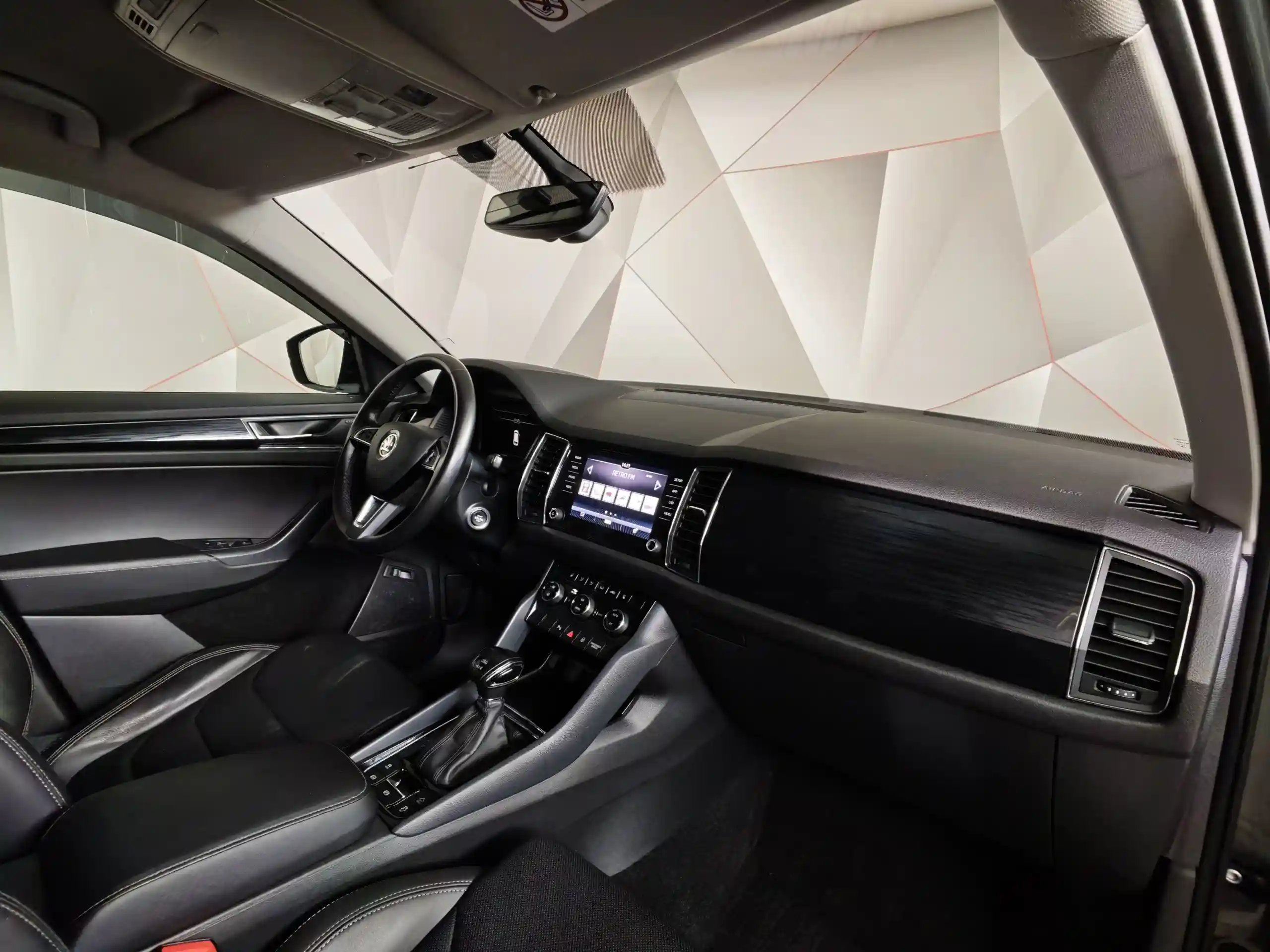 Skoda Kodiaq 2020