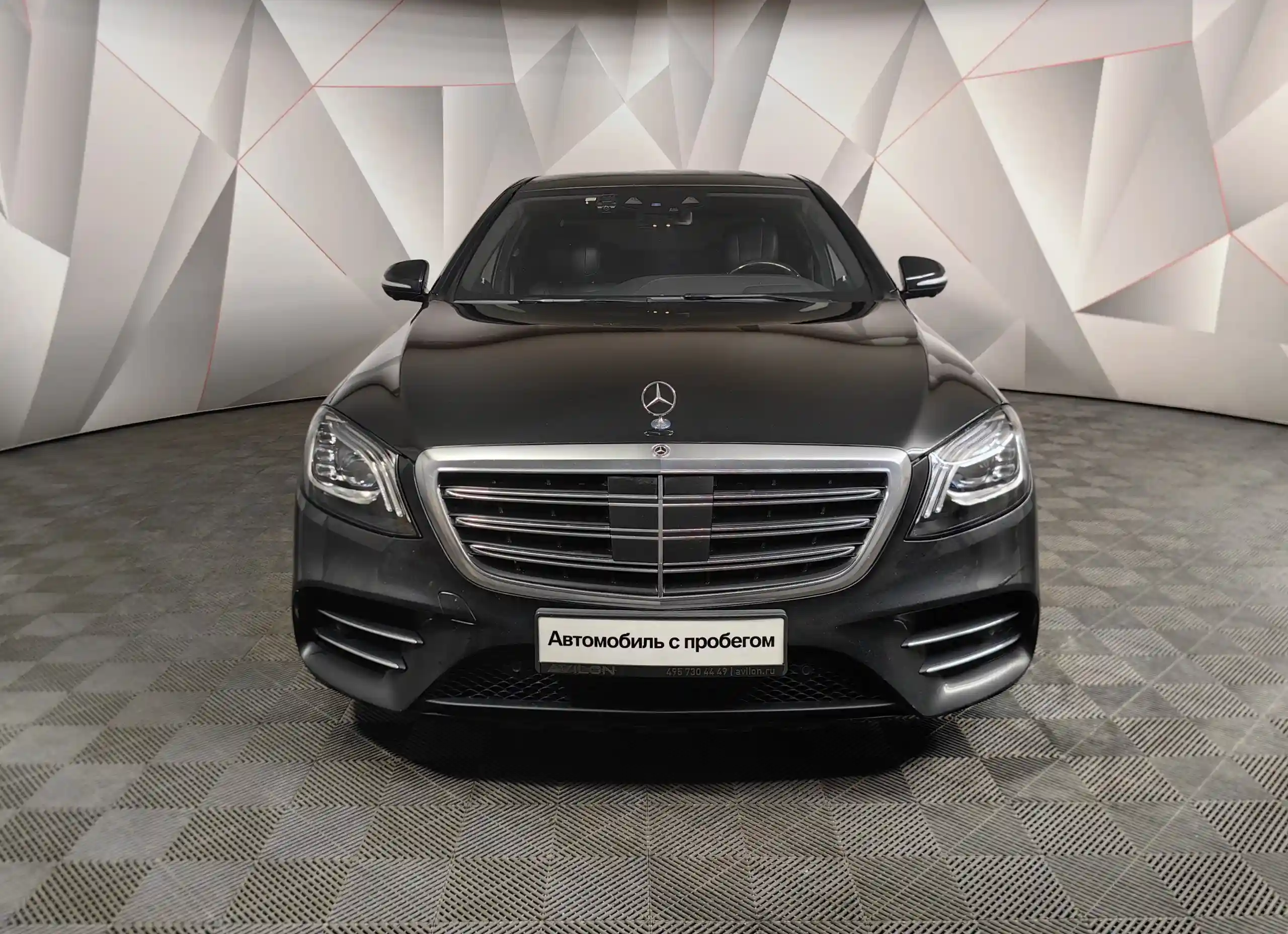 Mercedes-Benz S-Класс 2020