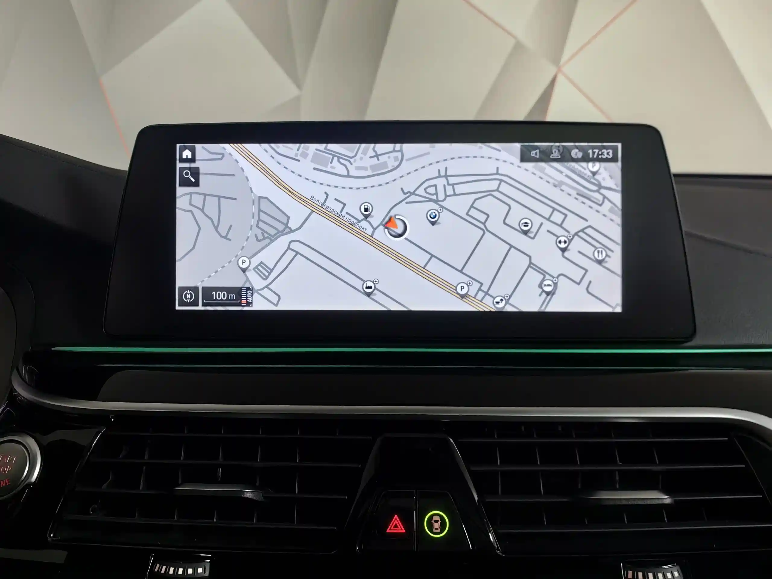 BMW 6 серия 2020