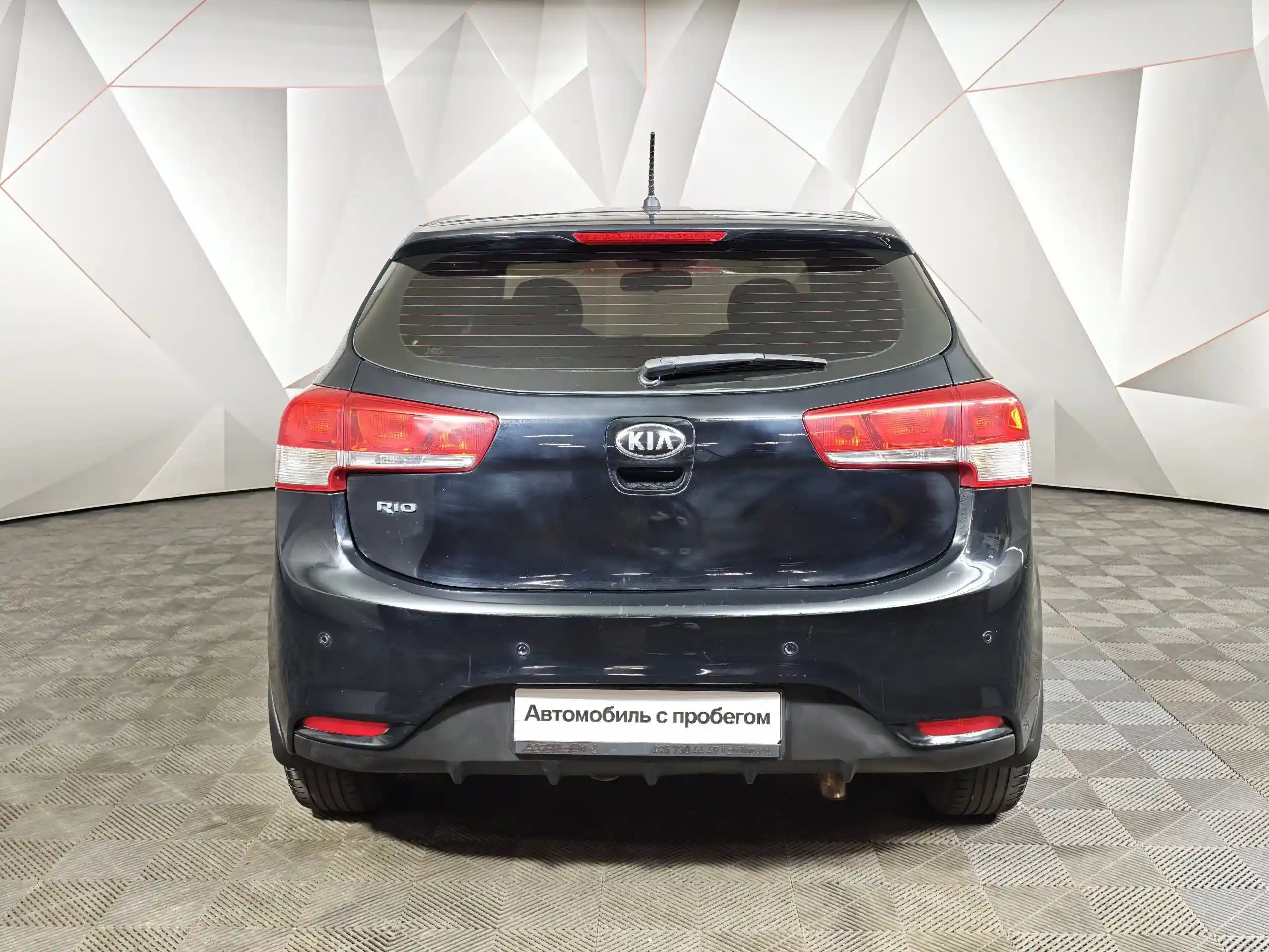 Kia Rio 2016