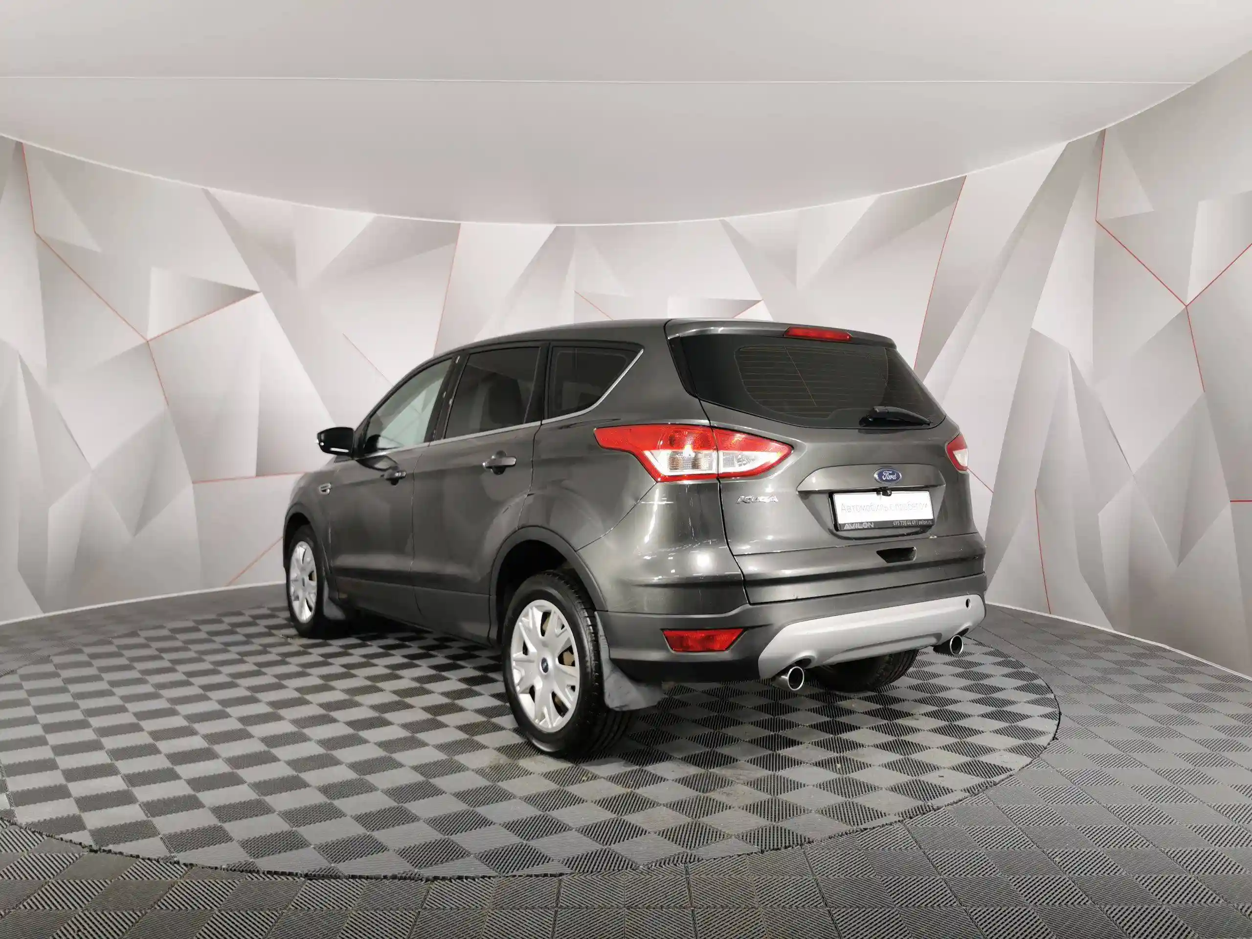 Ford Kuga 2016