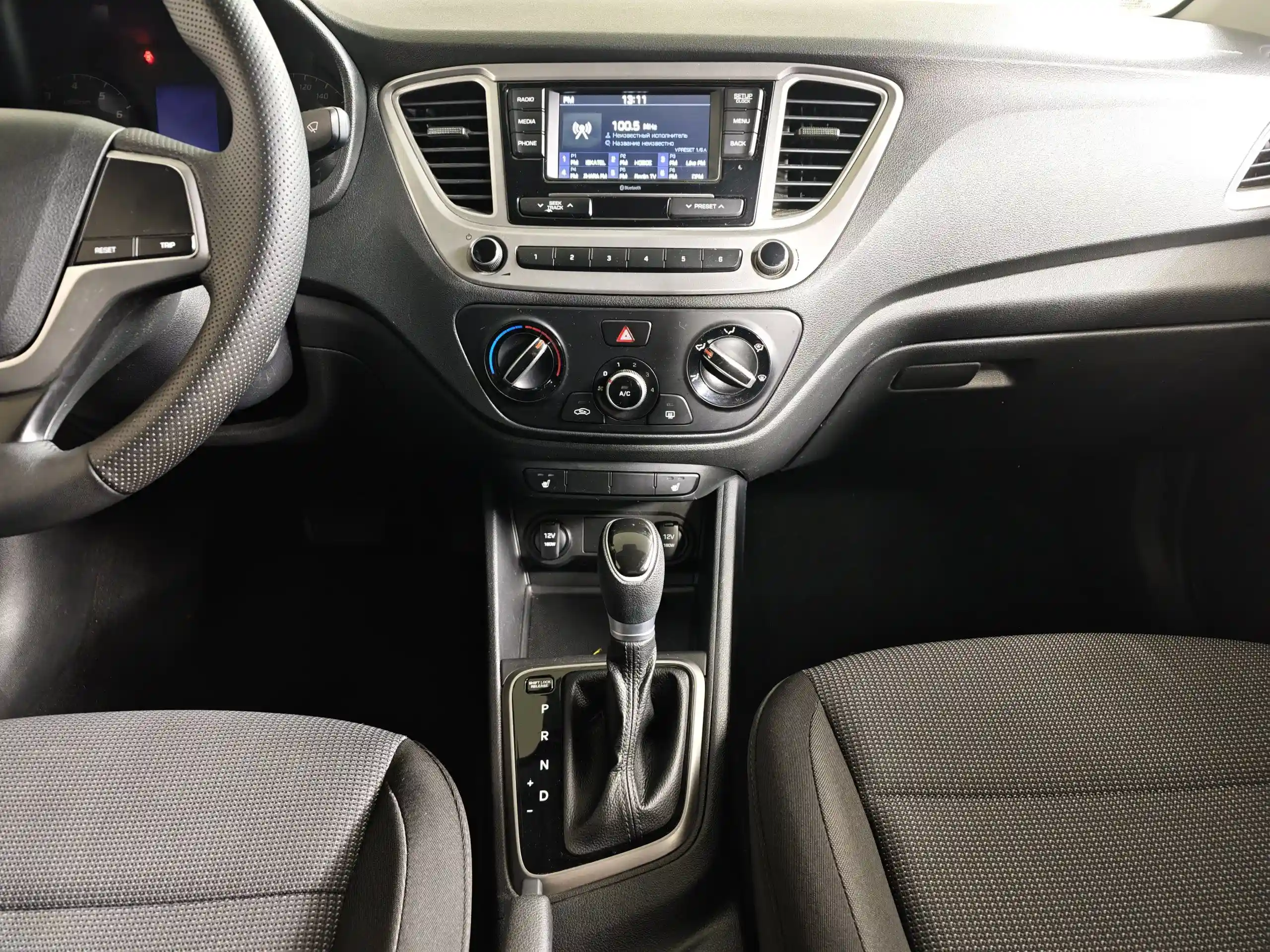 Hyundai Solaris 2020