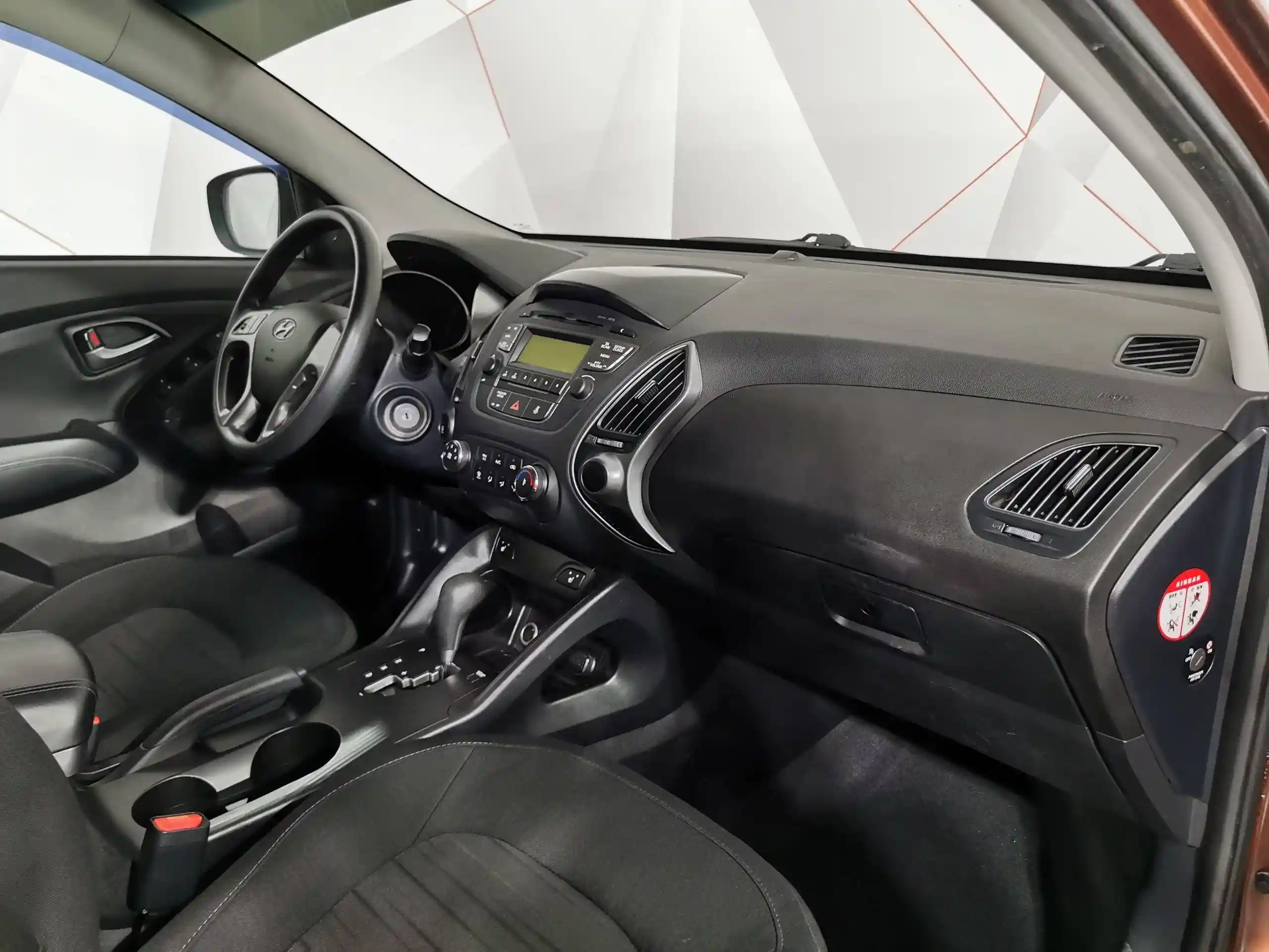 Hyundai ix35 2014