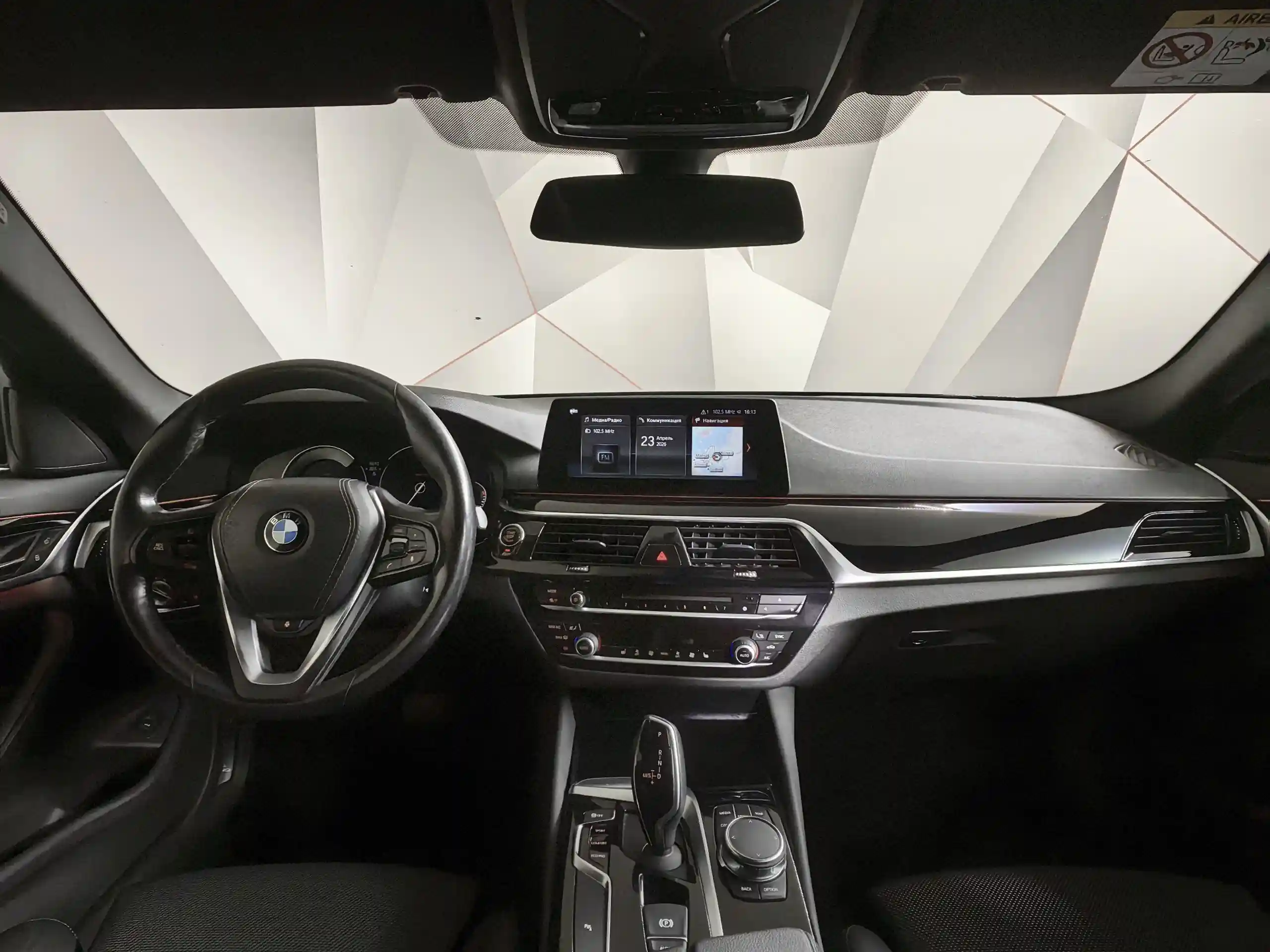 BMW 5 серия 2017