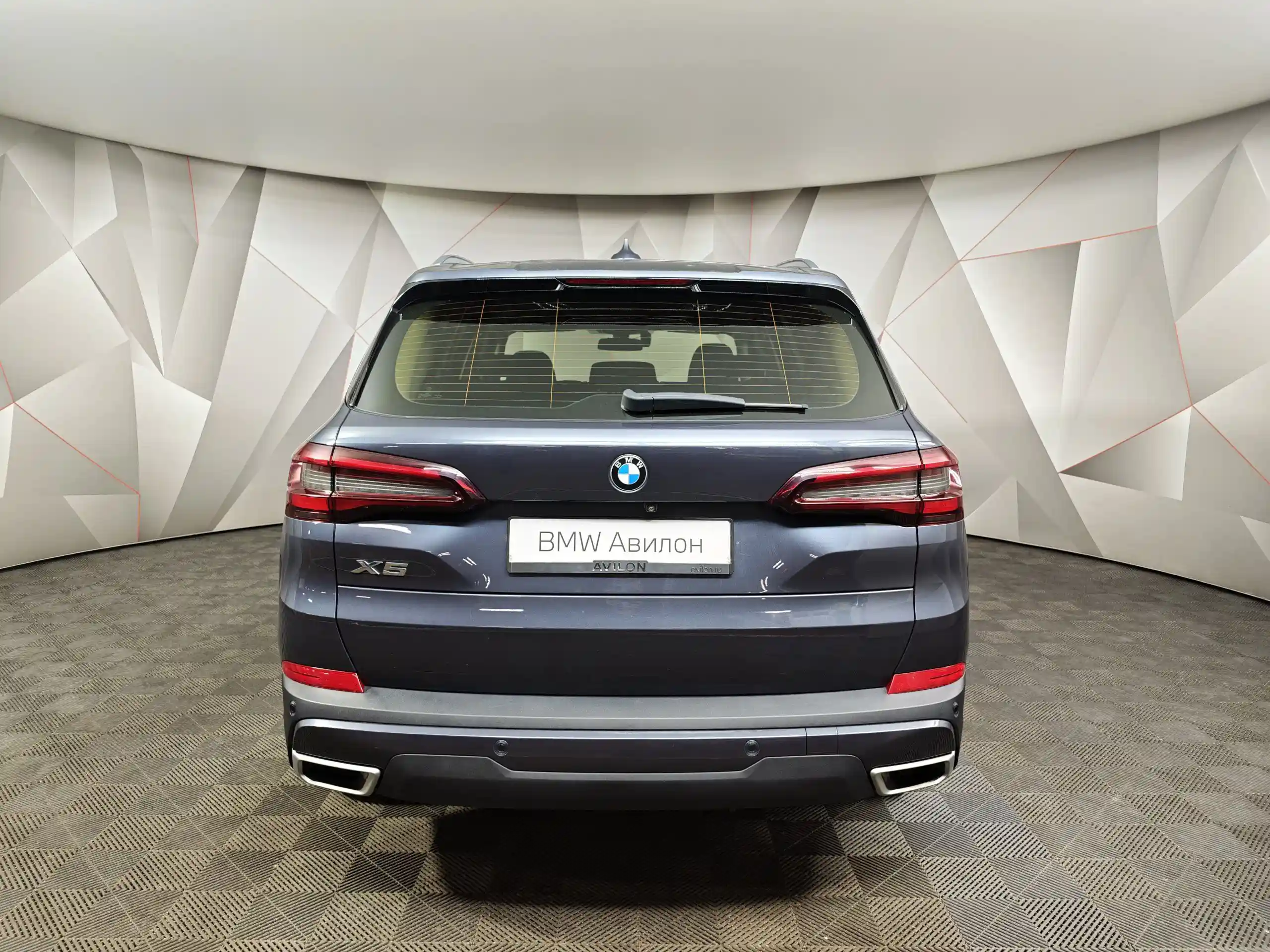 BMW X5 2020