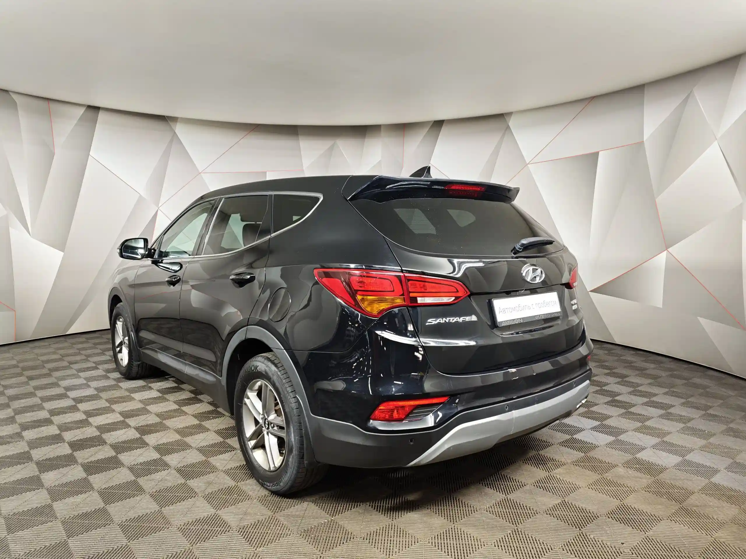Hyundai Santa Fe 2017