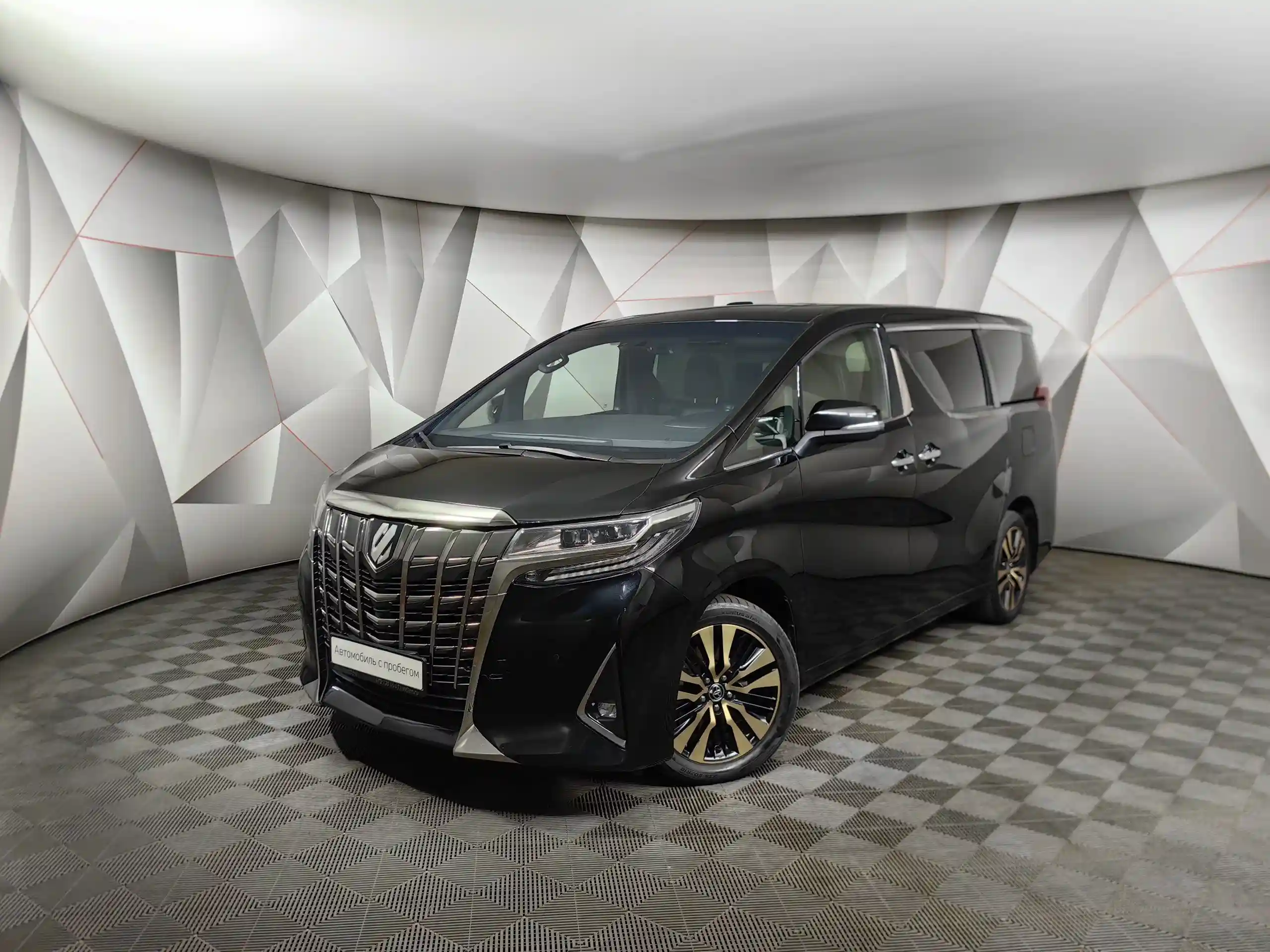 Toyota Alphard 2019