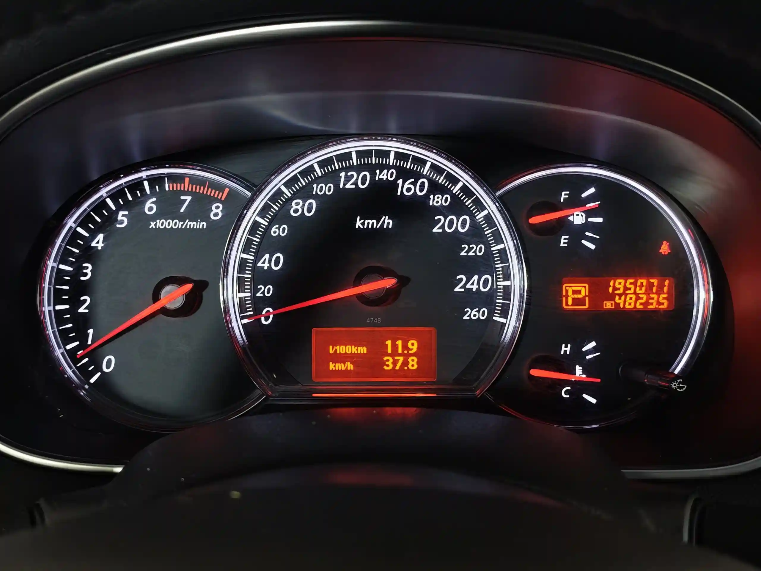 Nissan Teana 2008