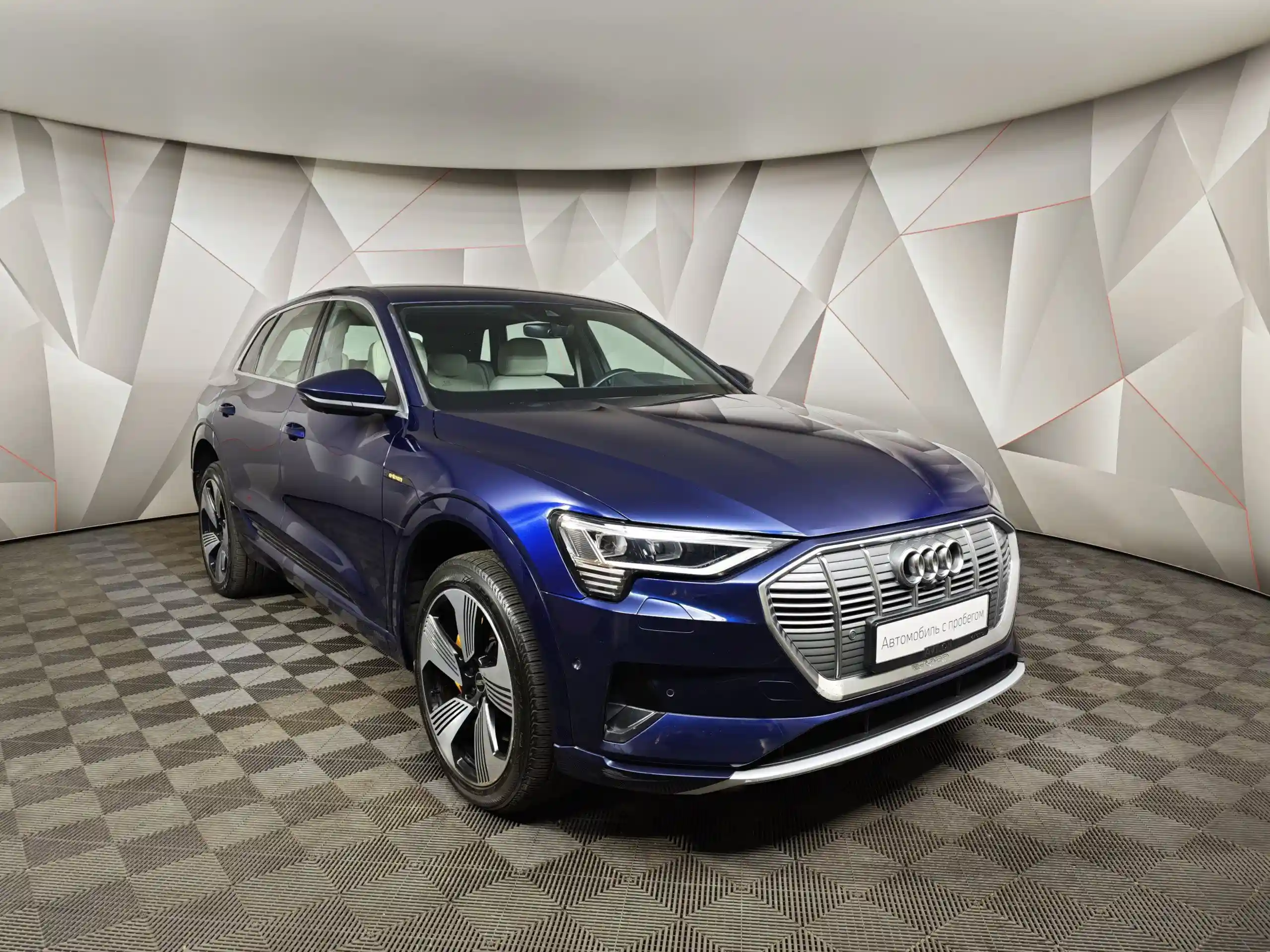 Audi e-tron 2021