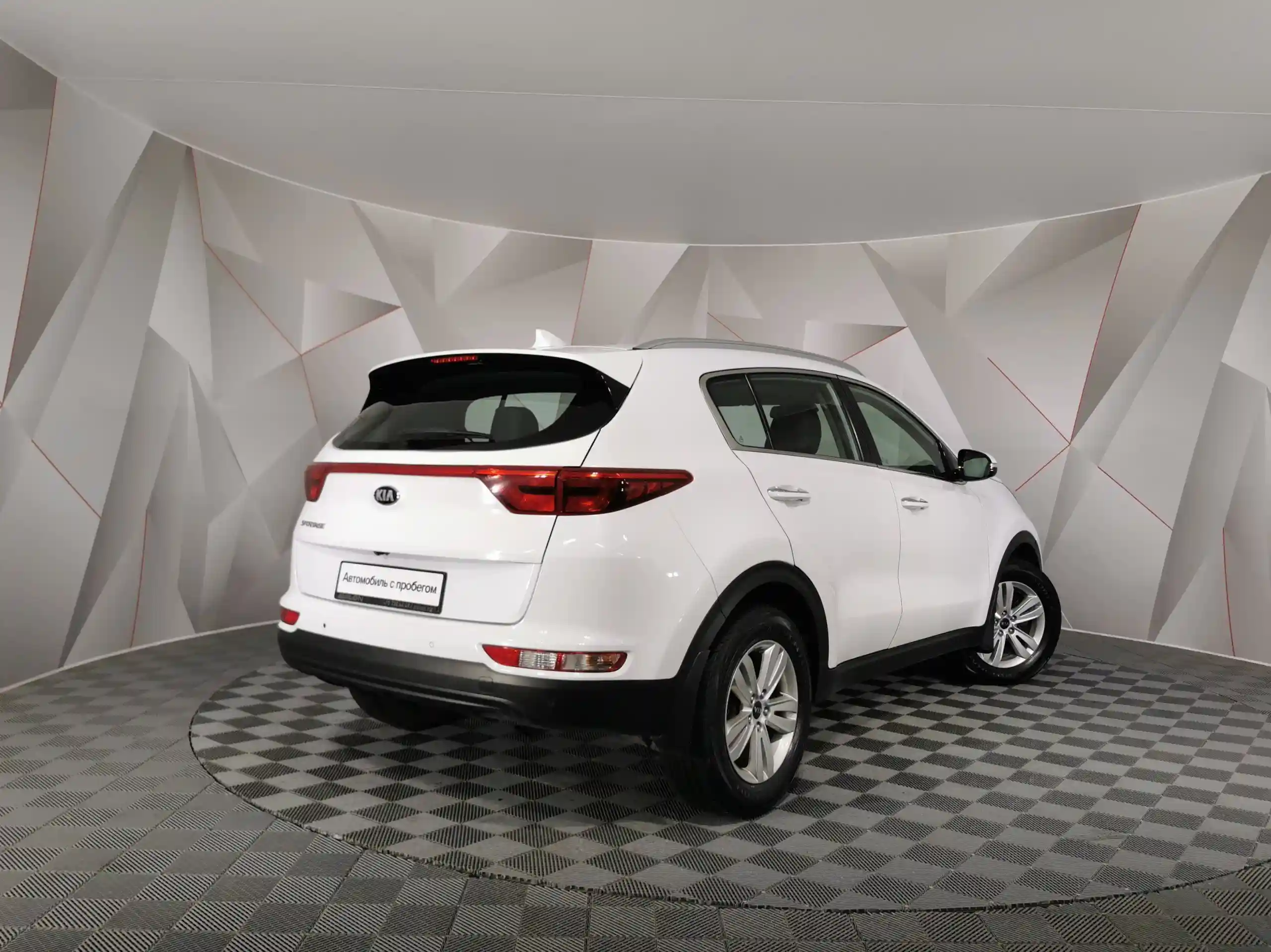 Kia Sportage 2017