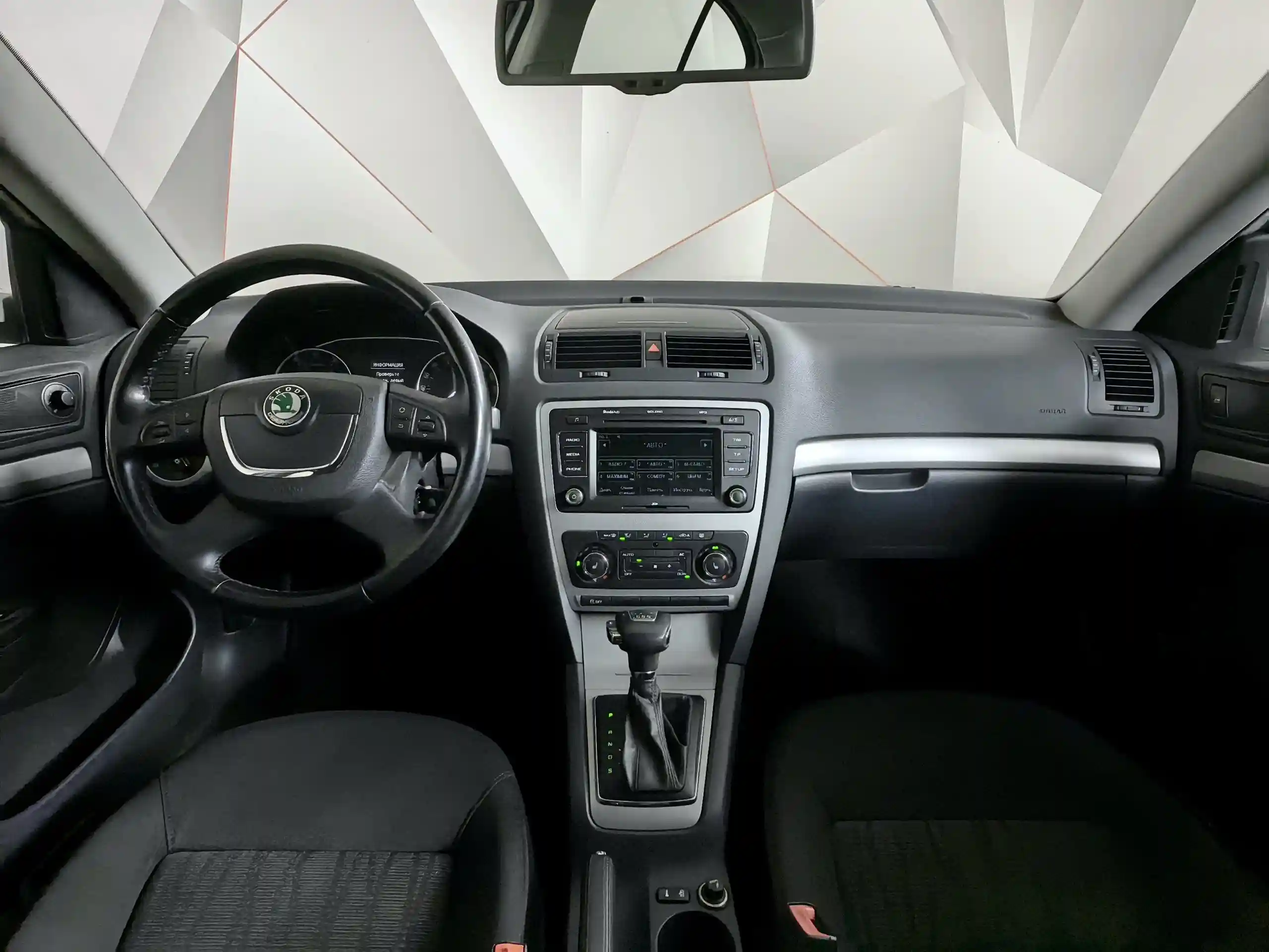 Skoda Octavia 2013