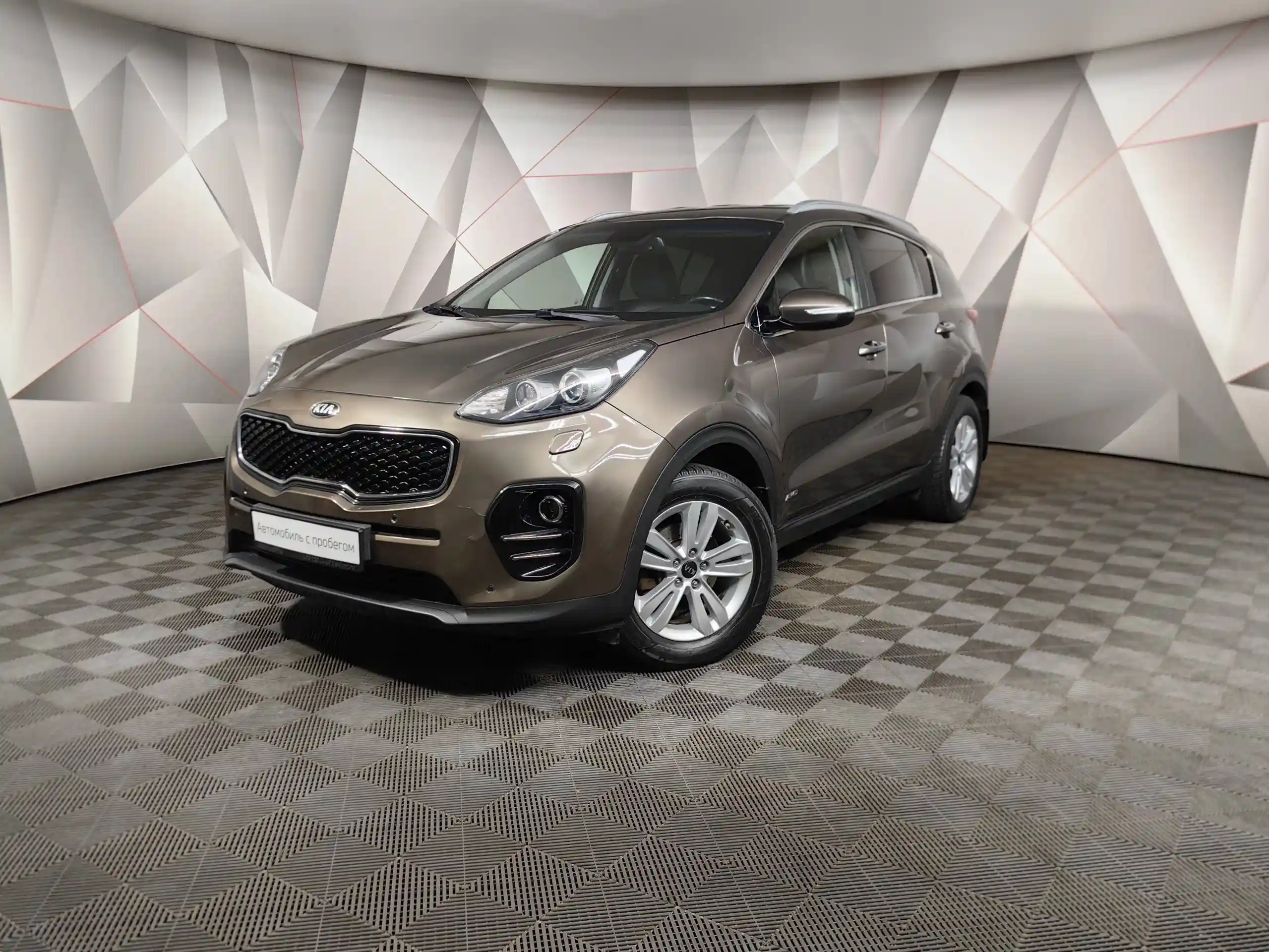 Kia Sportage 2018