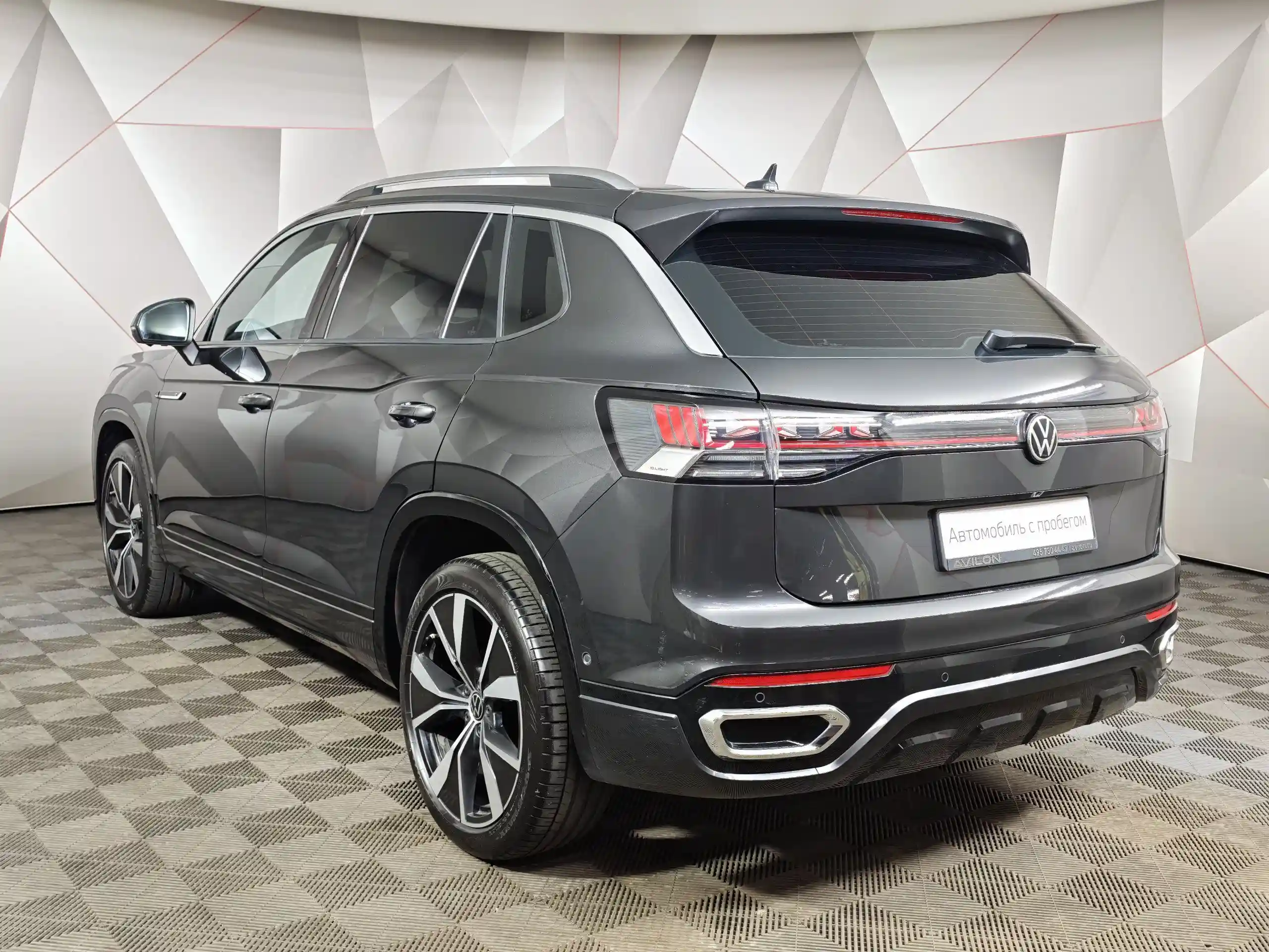 Volkswagen Tayron 2023