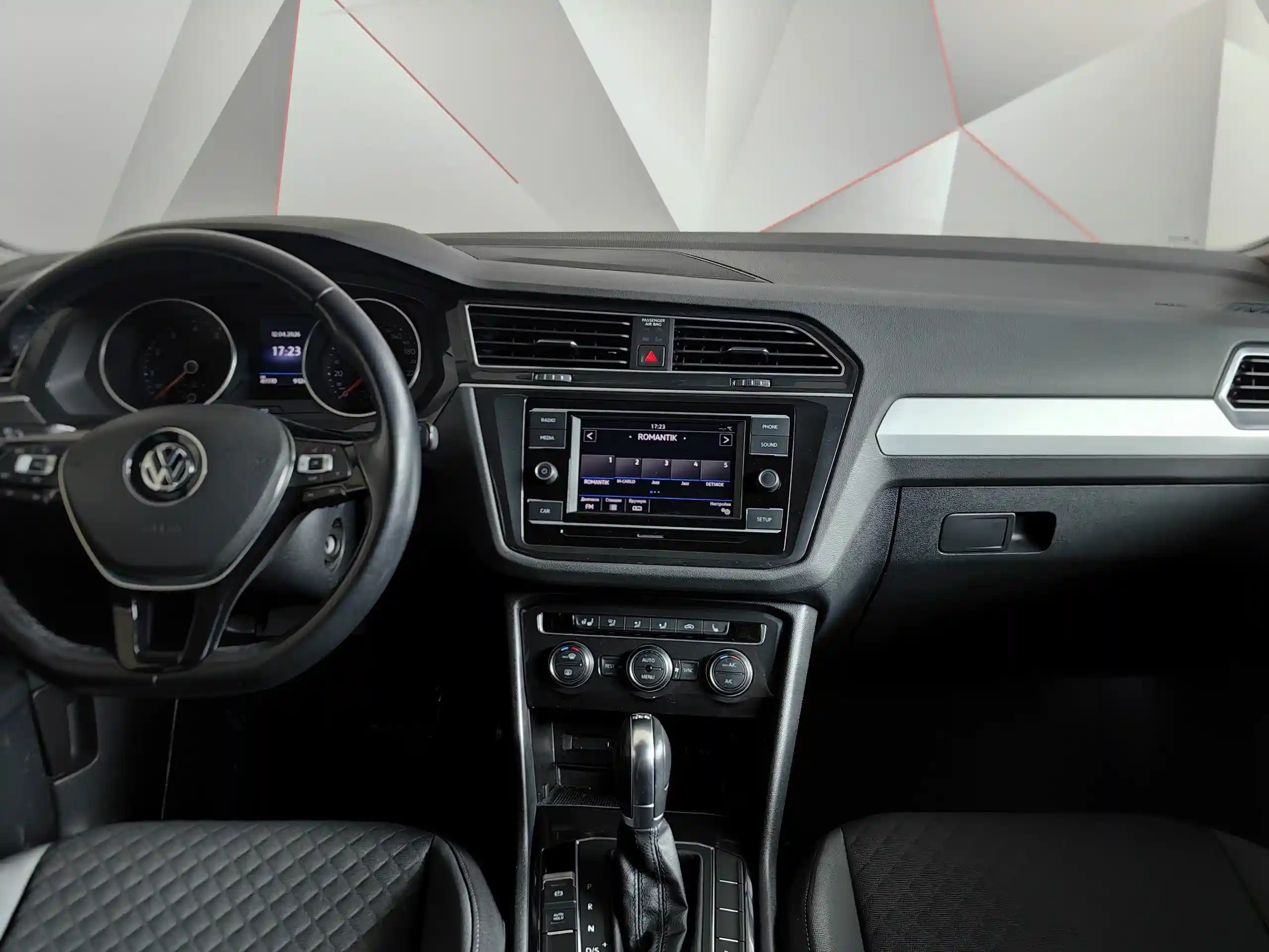 Volkswagen Tiguan 2018