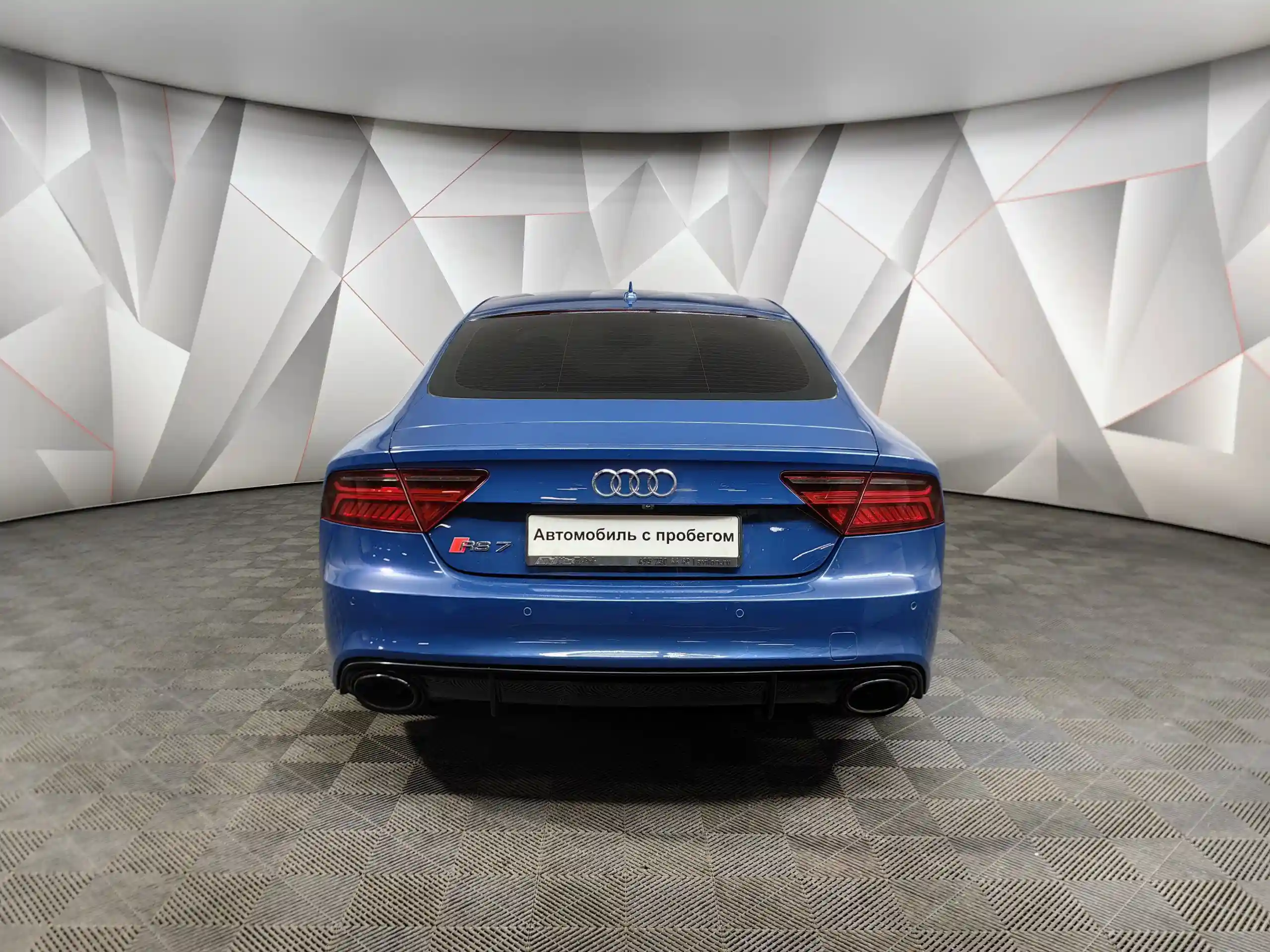 Audi RS 7 2016