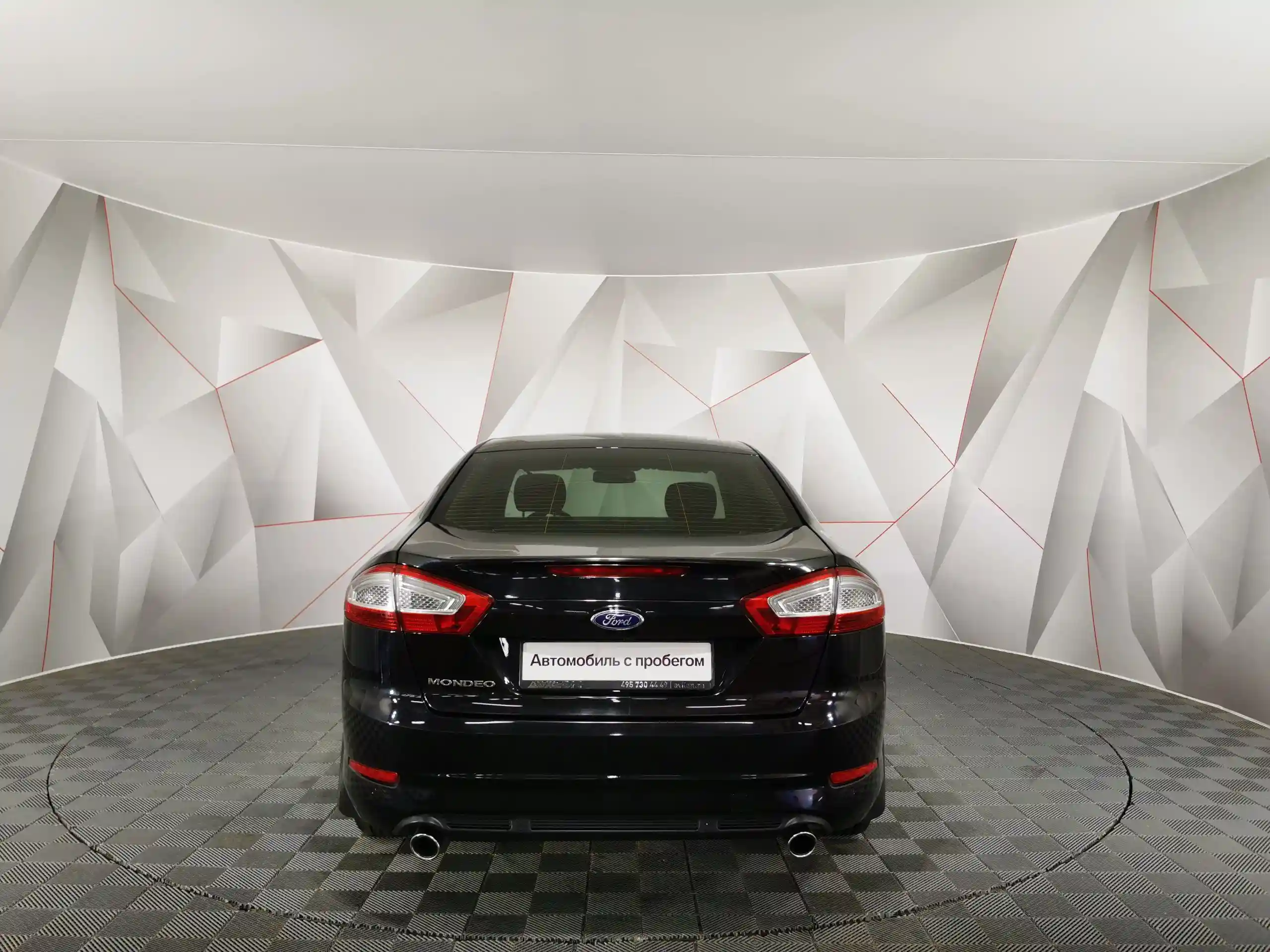 Ford Mondeo 2013