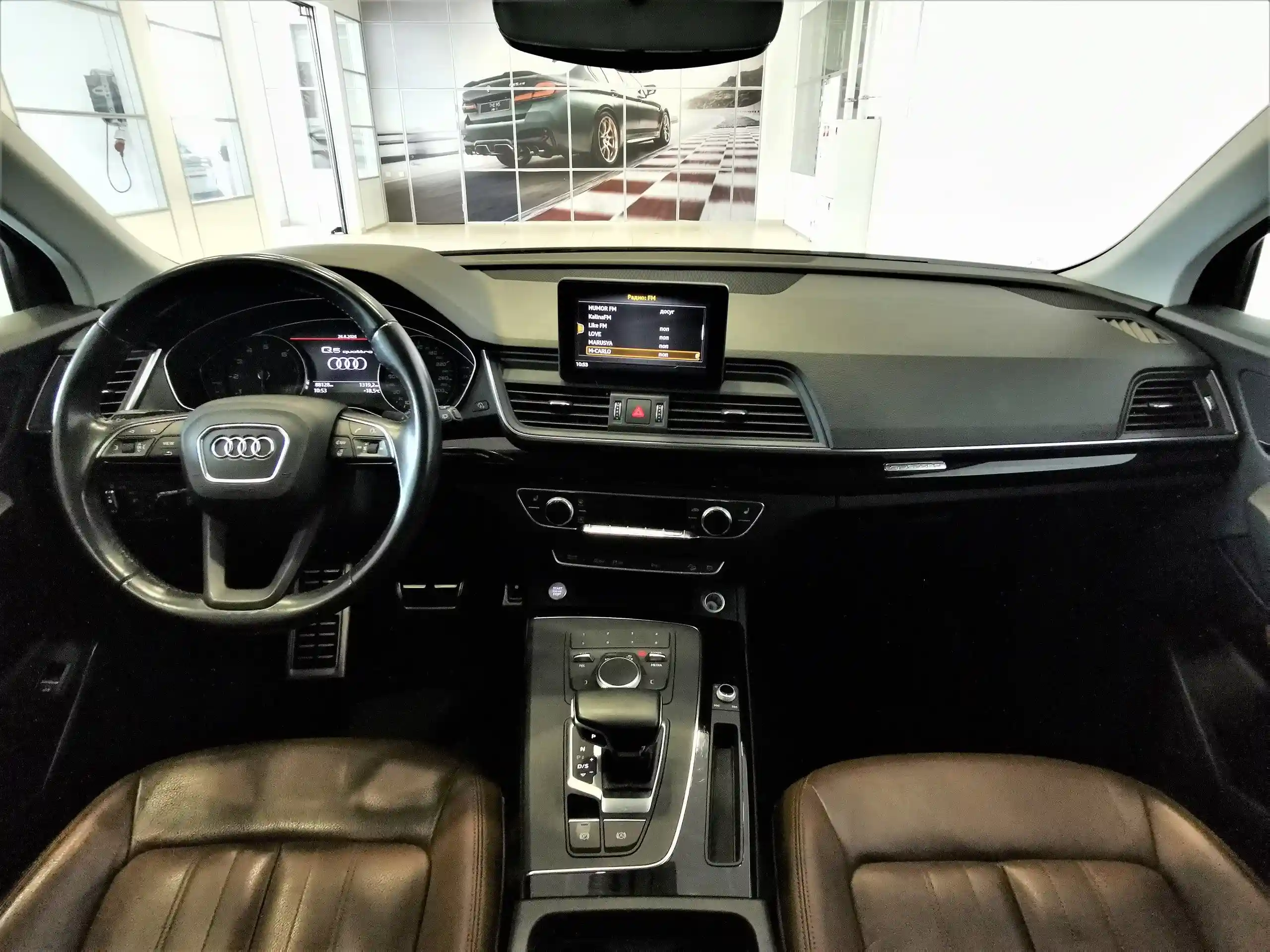 Audi Q5 2019