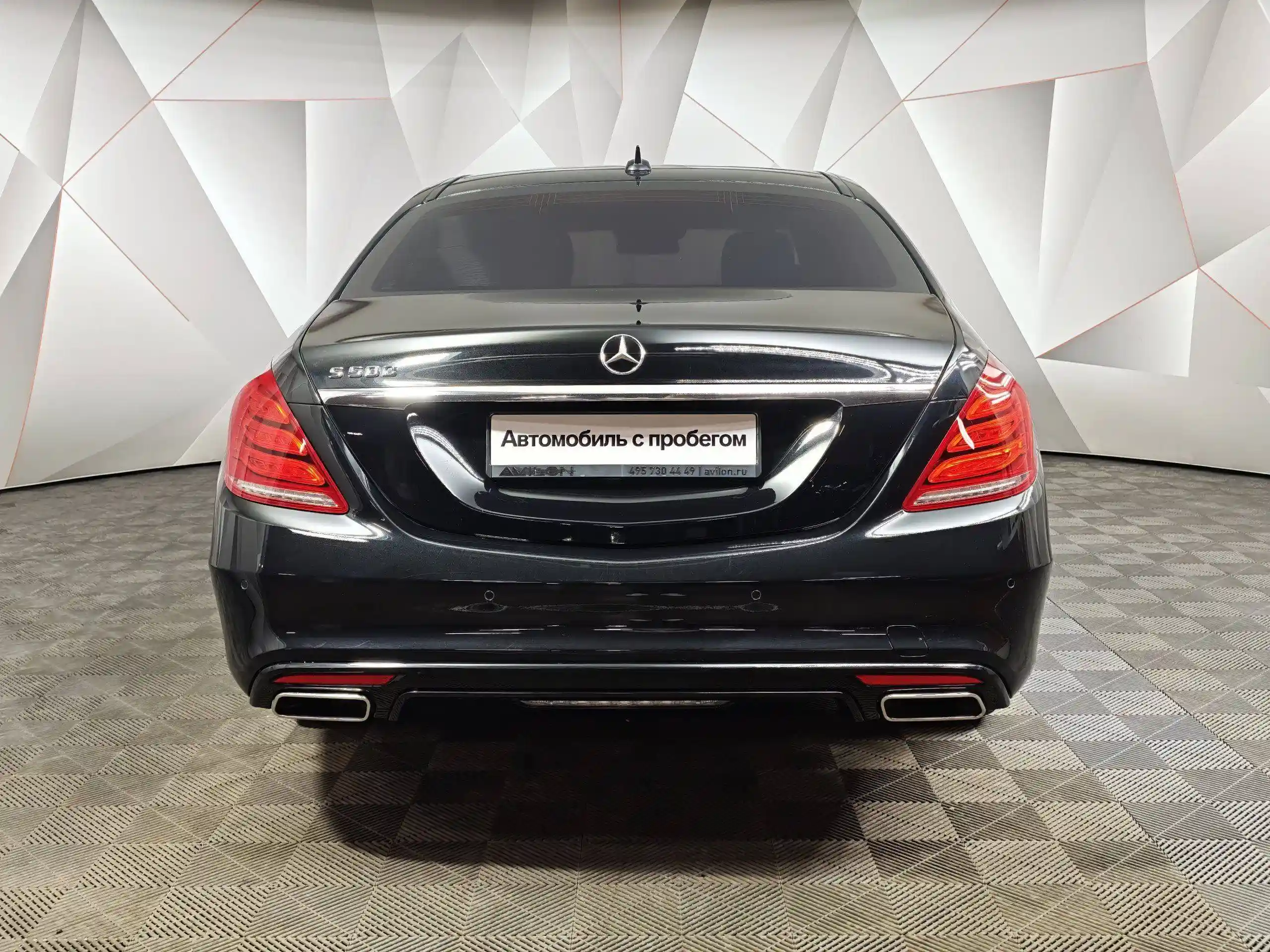 Mercedes-Benz S-Класс 2014