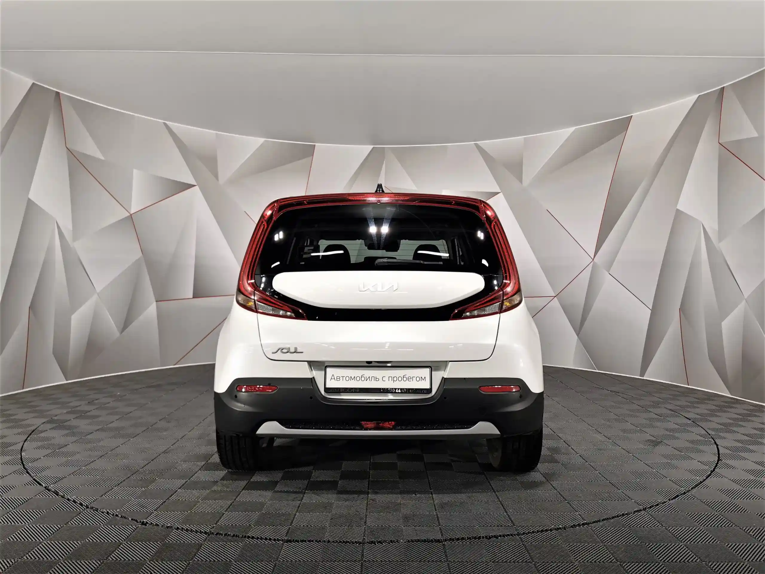 Kia Soul 2022