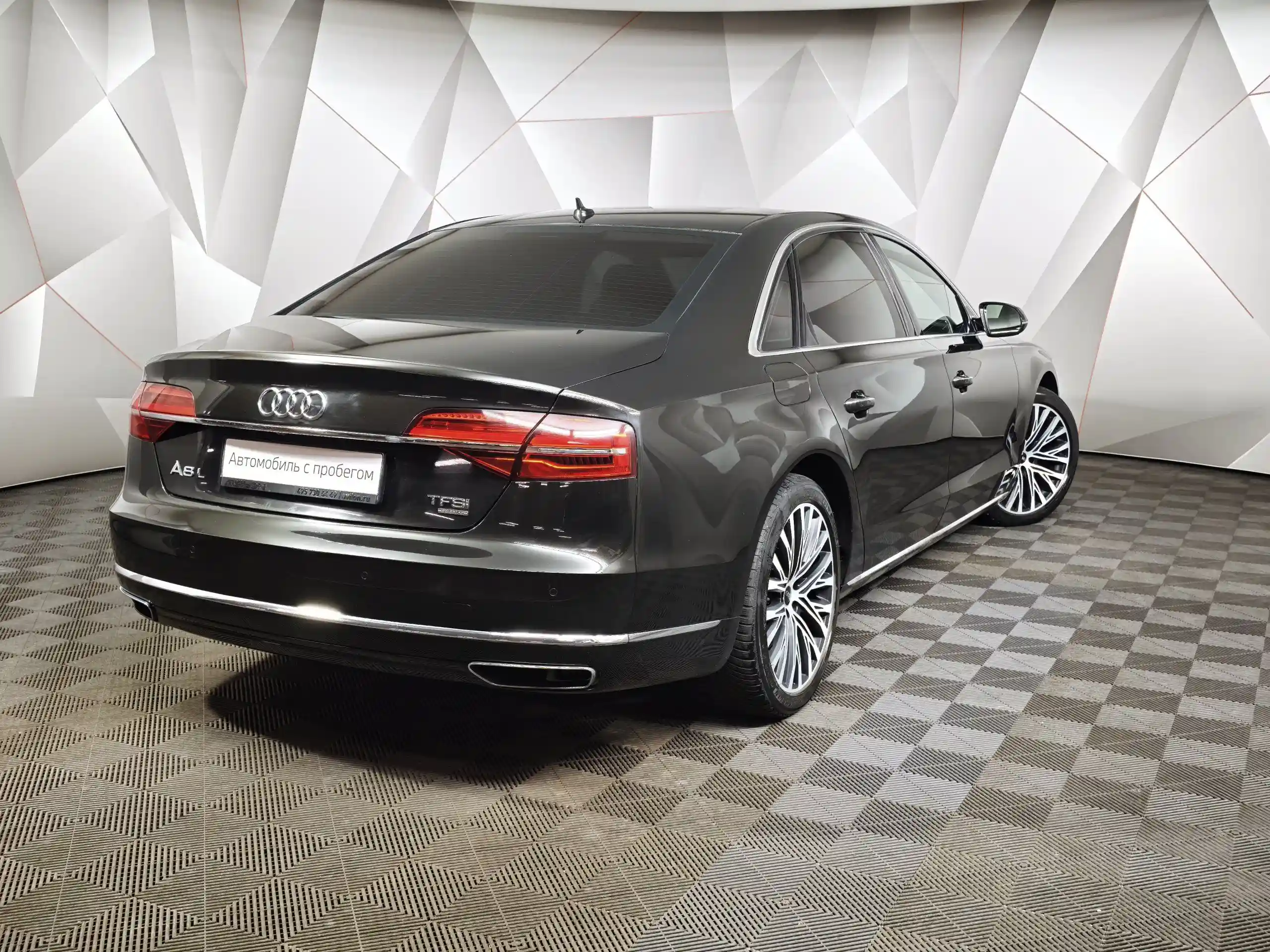 Audi A8 2015