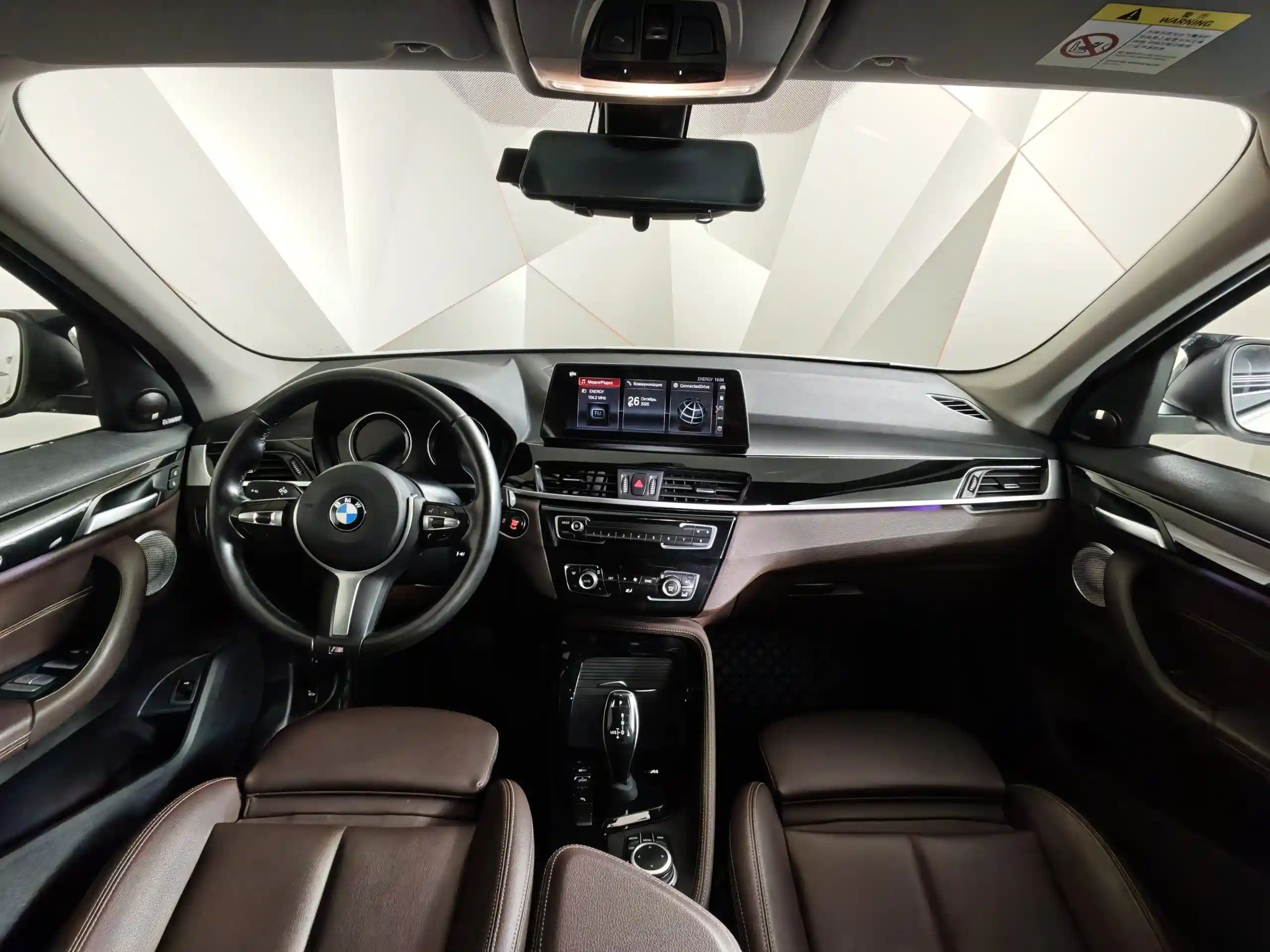 BMW X1 2021