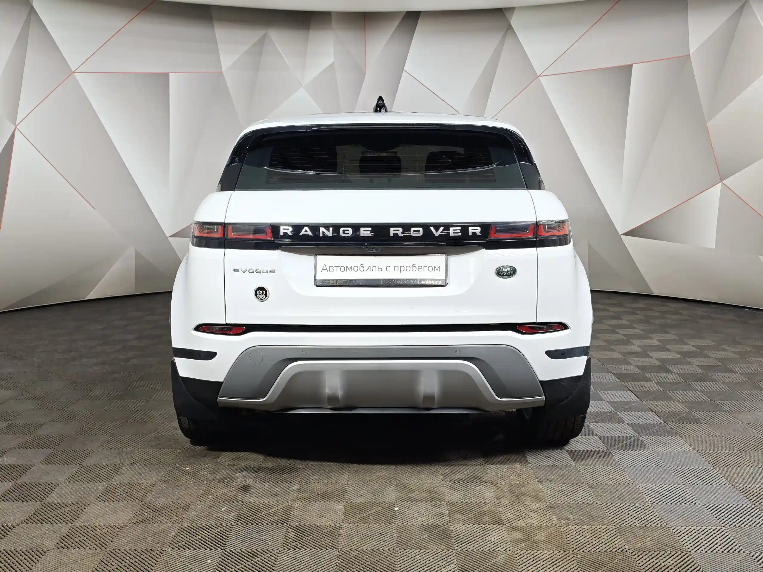 Land Rover Range Rover Evoque 2019