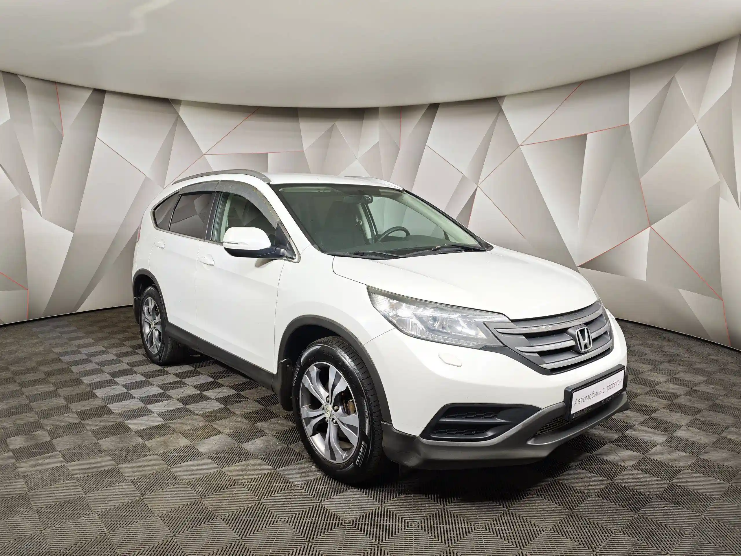 Honda CR-V 2014