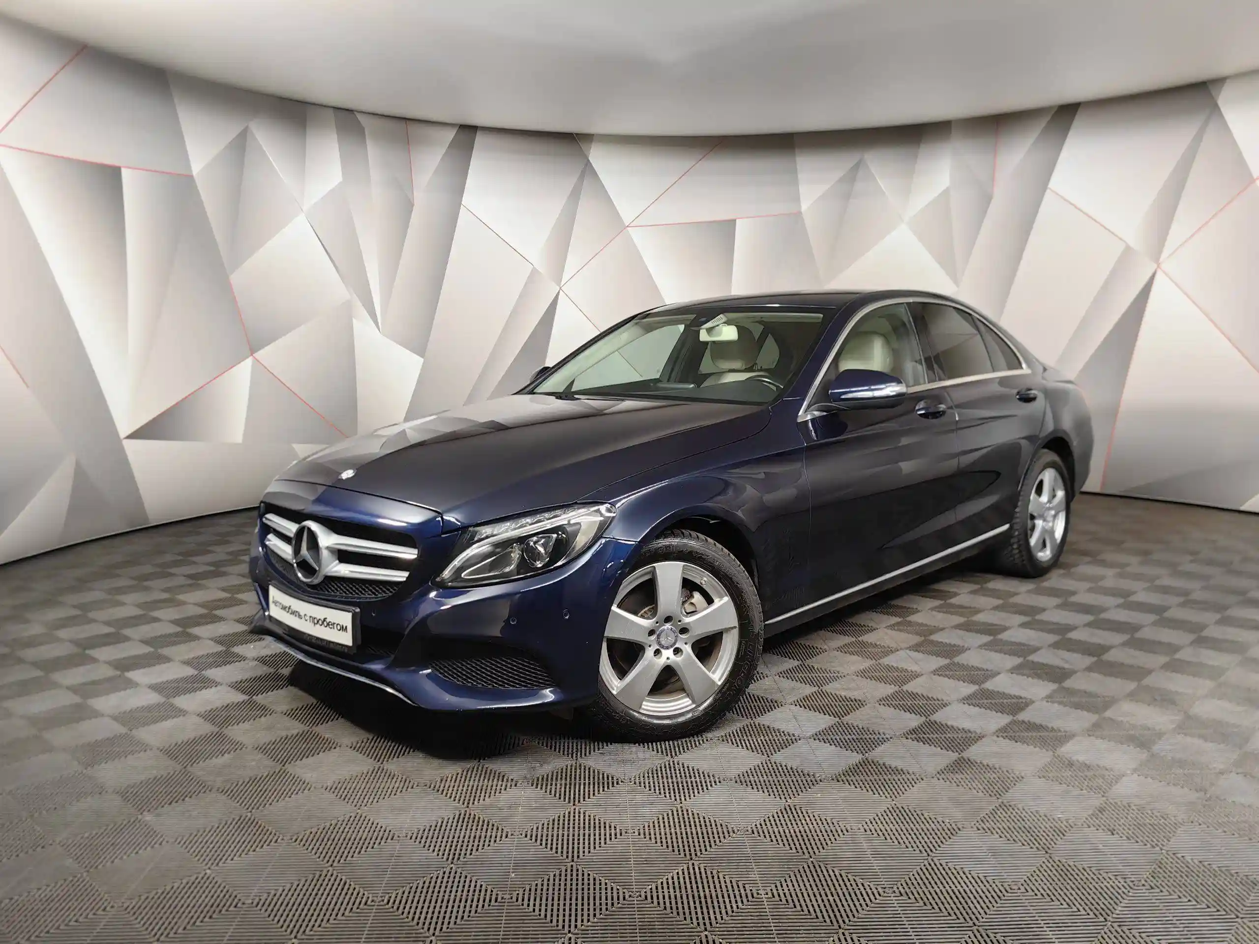 Mercedes-Benz C-Класс 2015