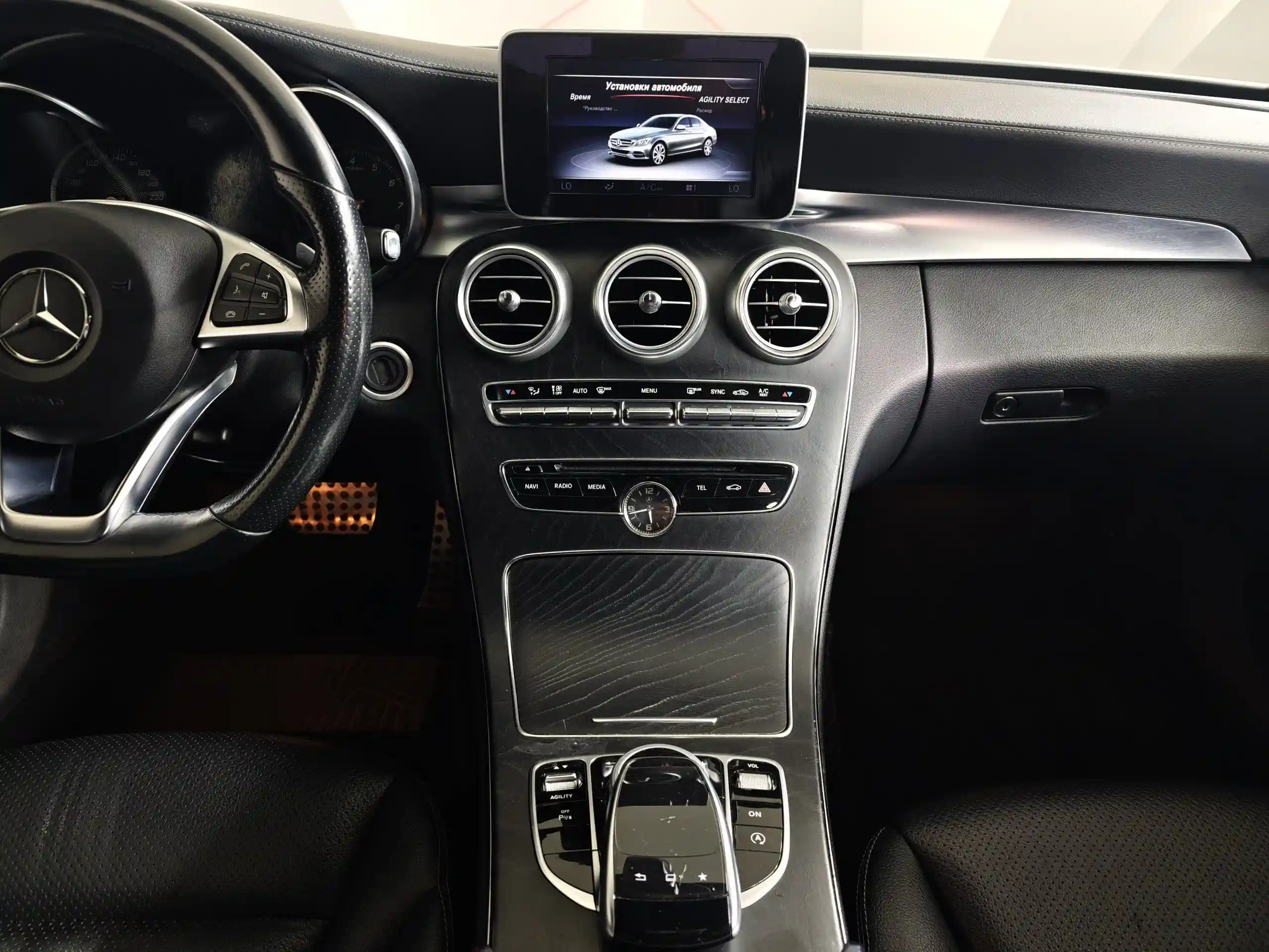 Mercedes-Benz C-Класс 2014
